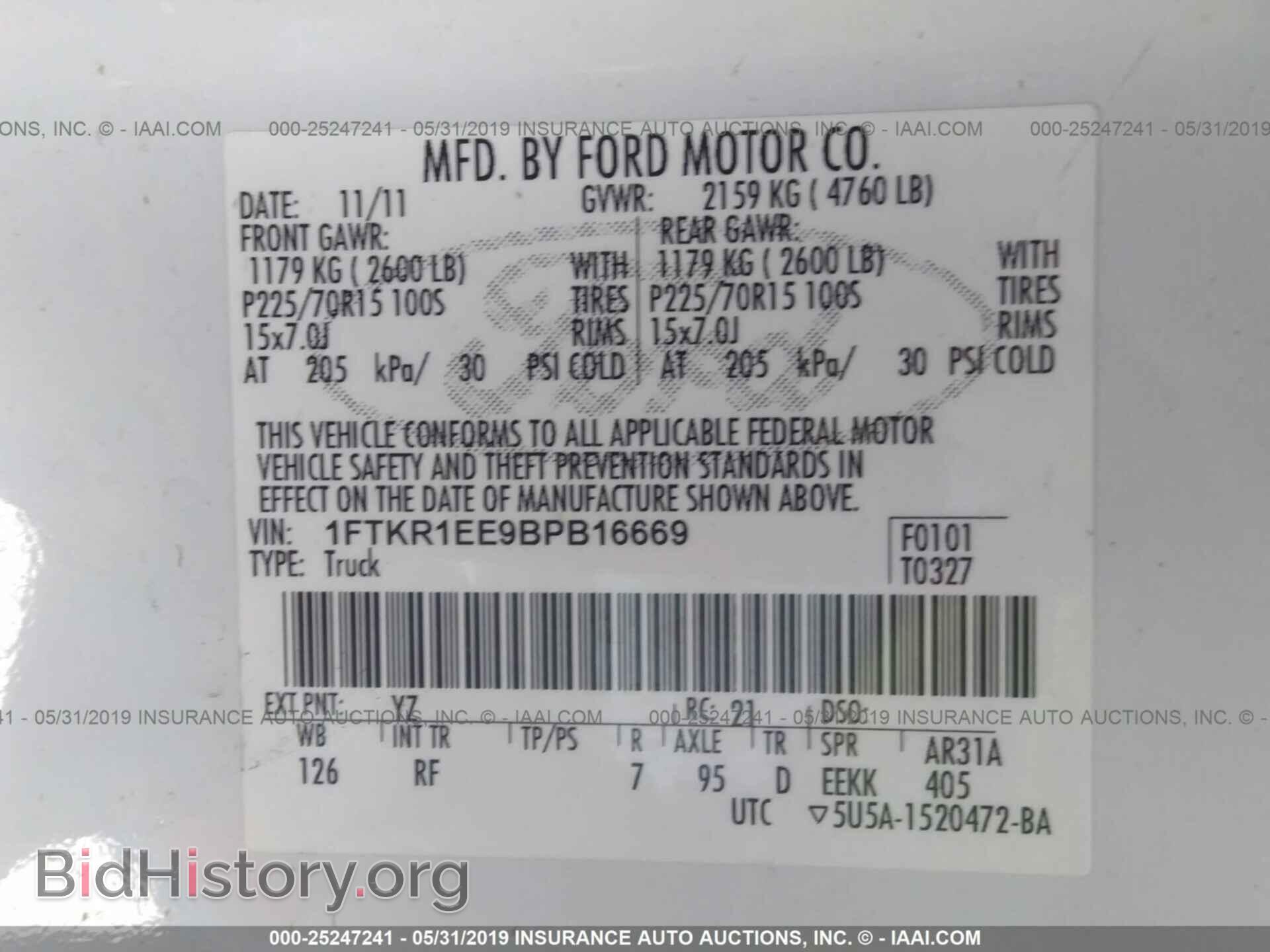 2011 FORD RANGER - VIN: 1FTKR1EE9BPB16669 - Фото 9