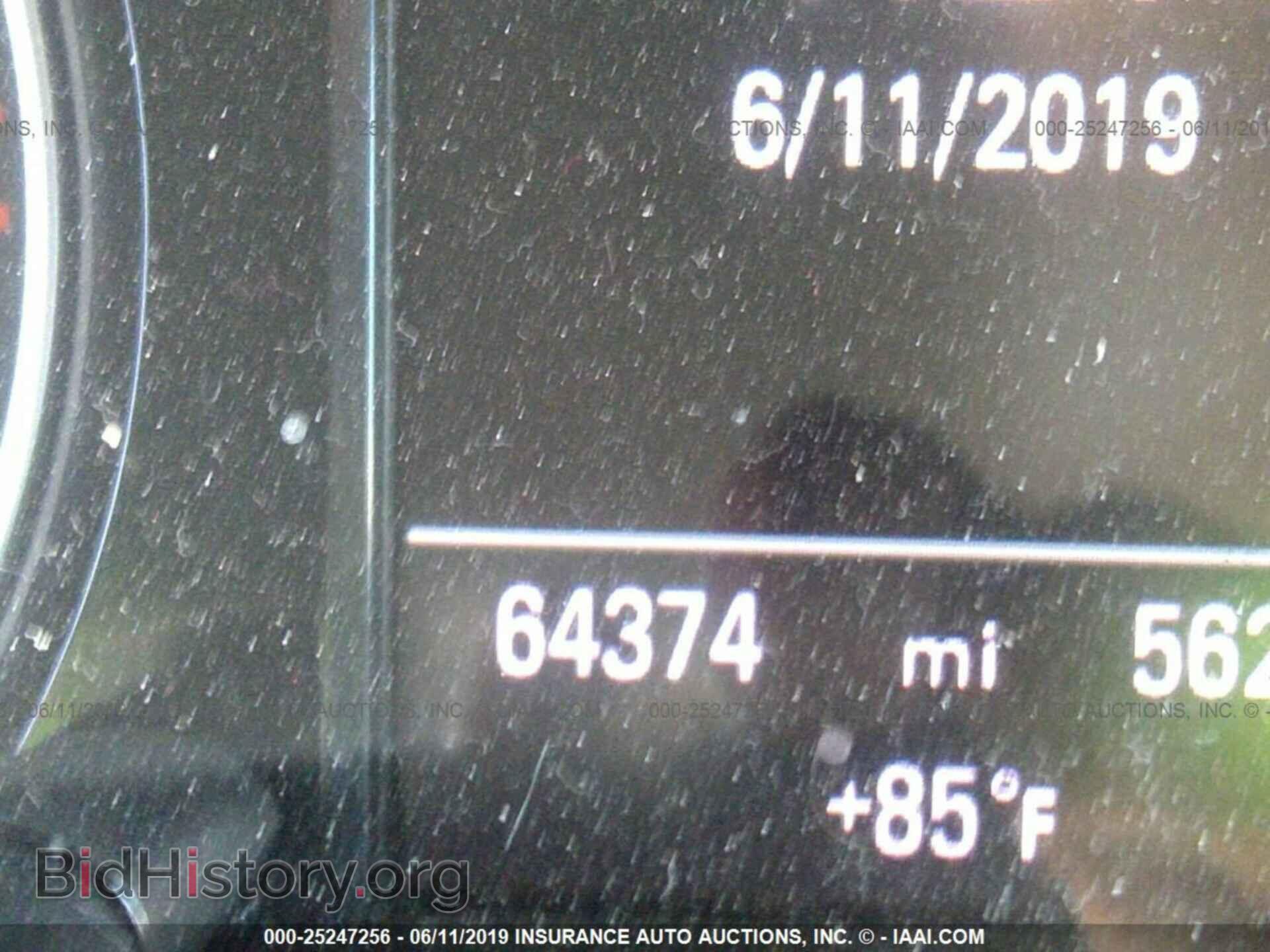 2012 AUDI Q5 - VIN: WA1DKAFP2CA132045 - Photo 7