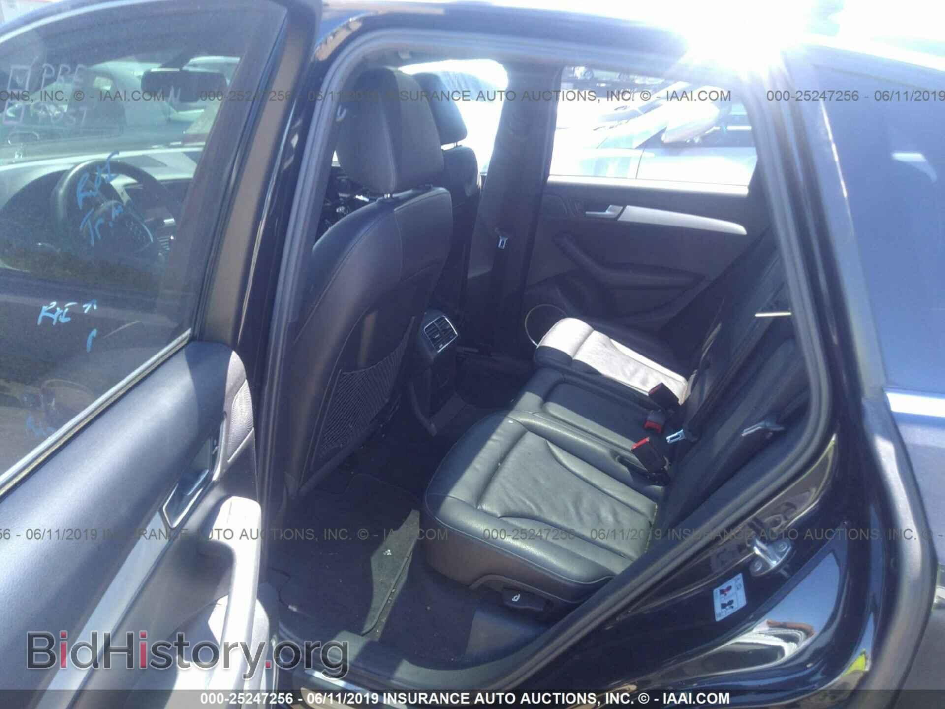 2012 AUDI Q5 - VIN: WA1DKAFP2CA132045 - Photo 8