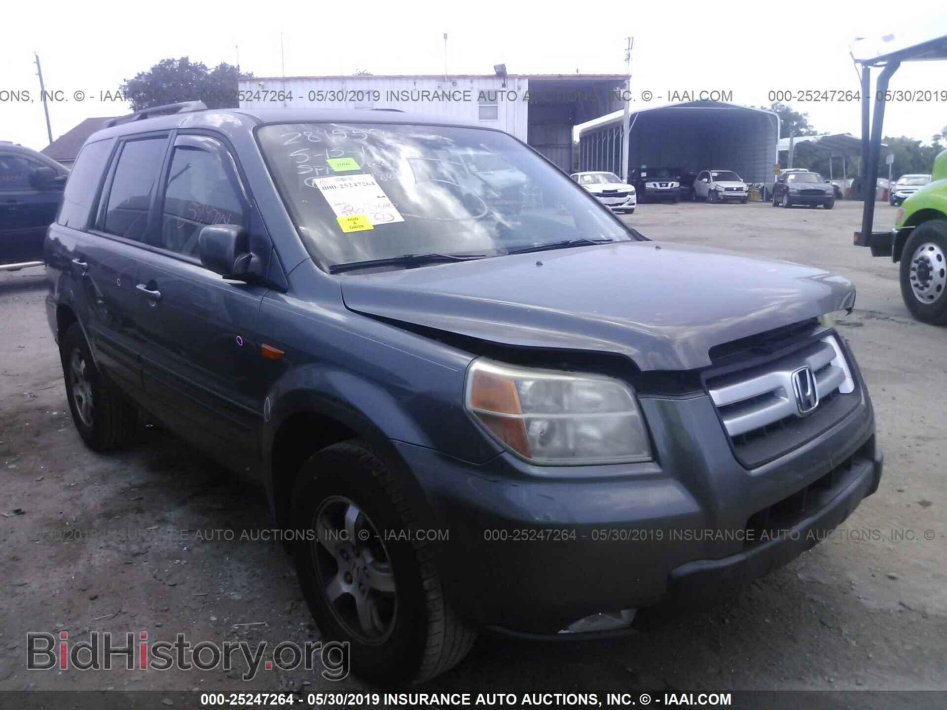 Фотография 5FNYF28737B028000 - HONDA PILOT 2007