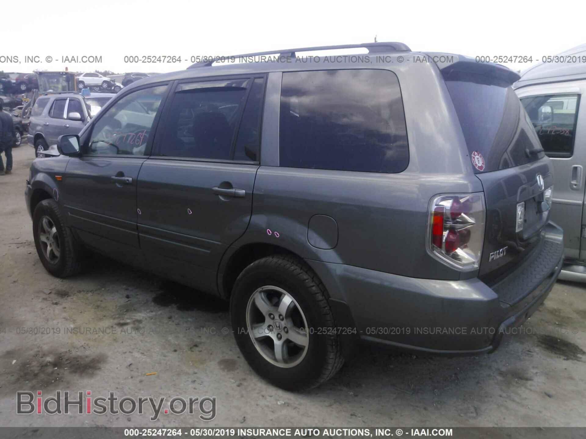 2007 HONDA PILOT - VIN: 5FNYF28737B028000 - Фото 3