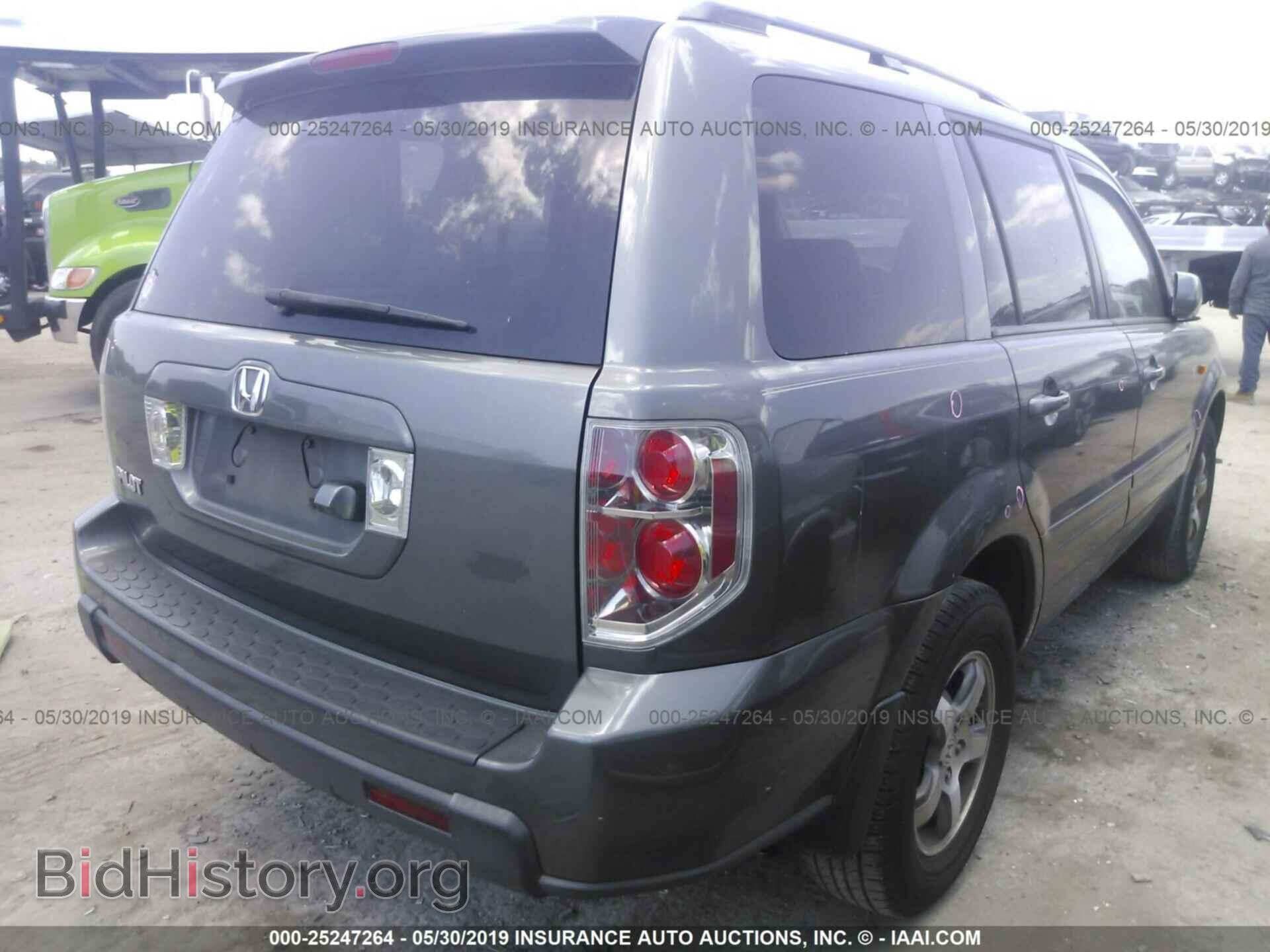 2007 HONDA PILOT - VIN: 5FNYF28737B028000 - Фото 4