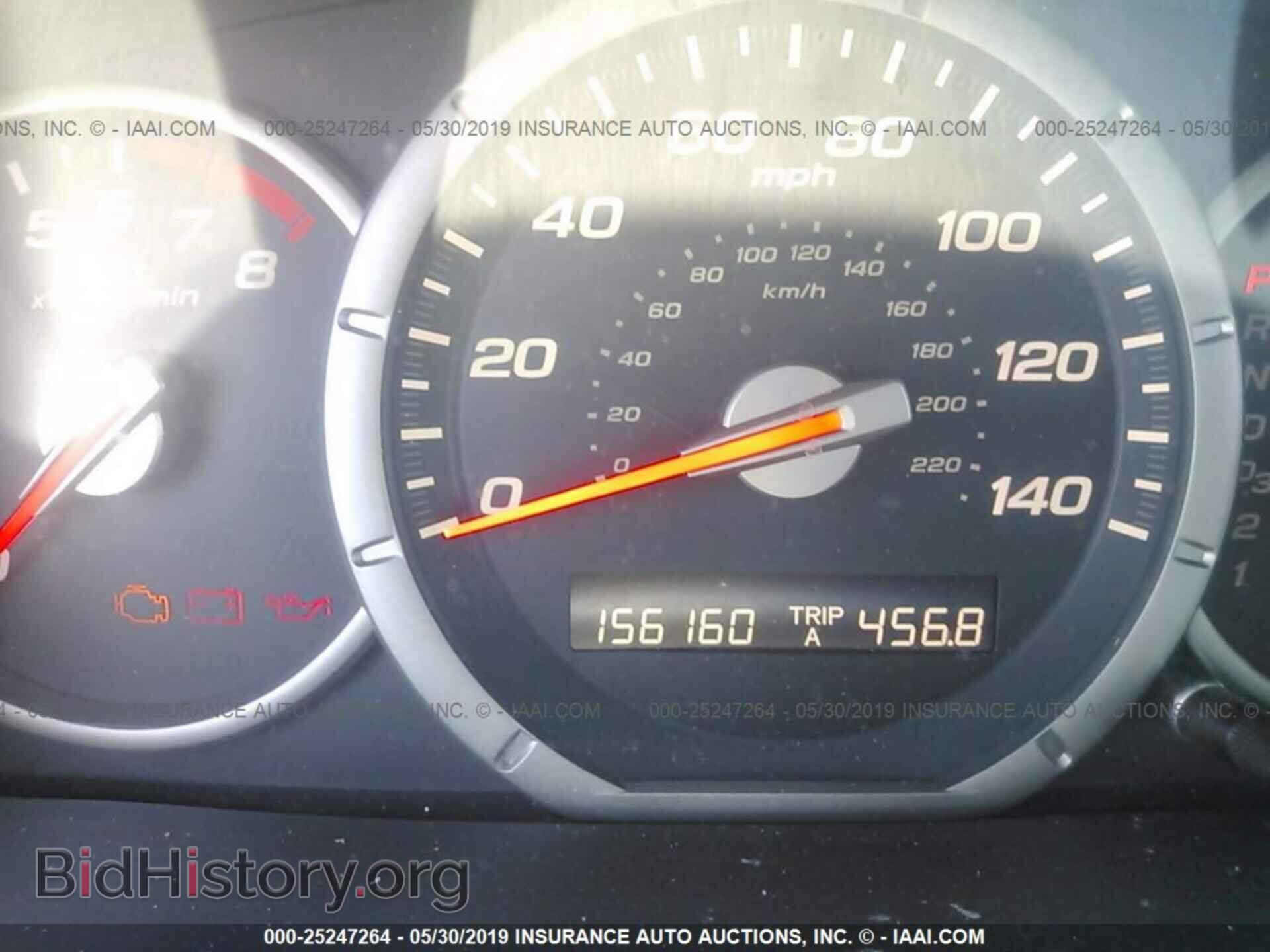 2007 HONDA PILOT - VIN: 5FNYF28737B028000 - Фото 7