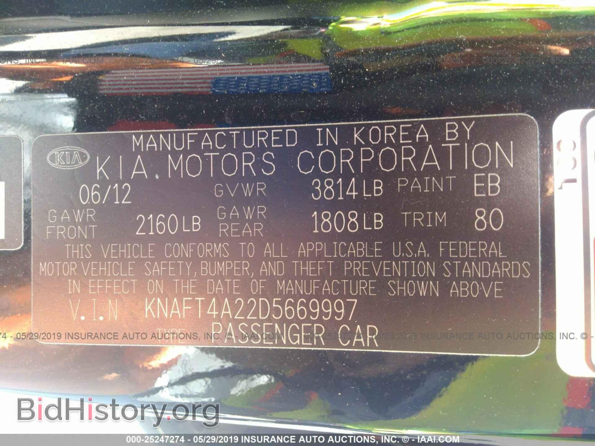 2013 KIA FORTE - VIN: KNAFT4A22D5669997 - Фото 9