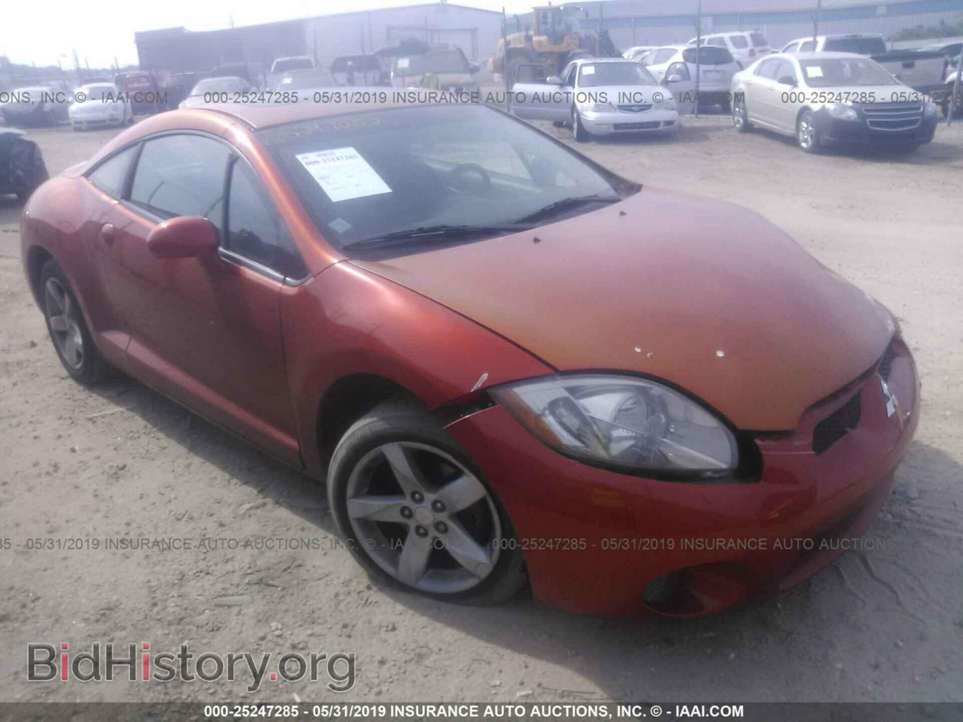 Фотография 4A3AK24F96E017476 - MITSUBISHI ECLIPSE 2006