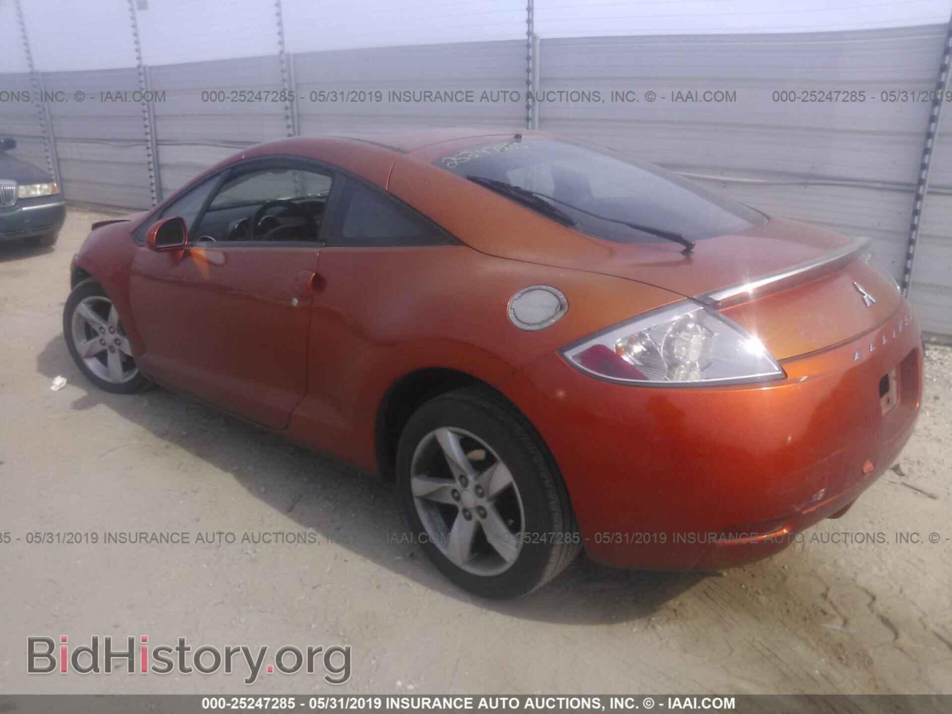 2006 MITSUBISHI ECLIPSE - VIN: 4A3AK24F96E017476 - Photo 3