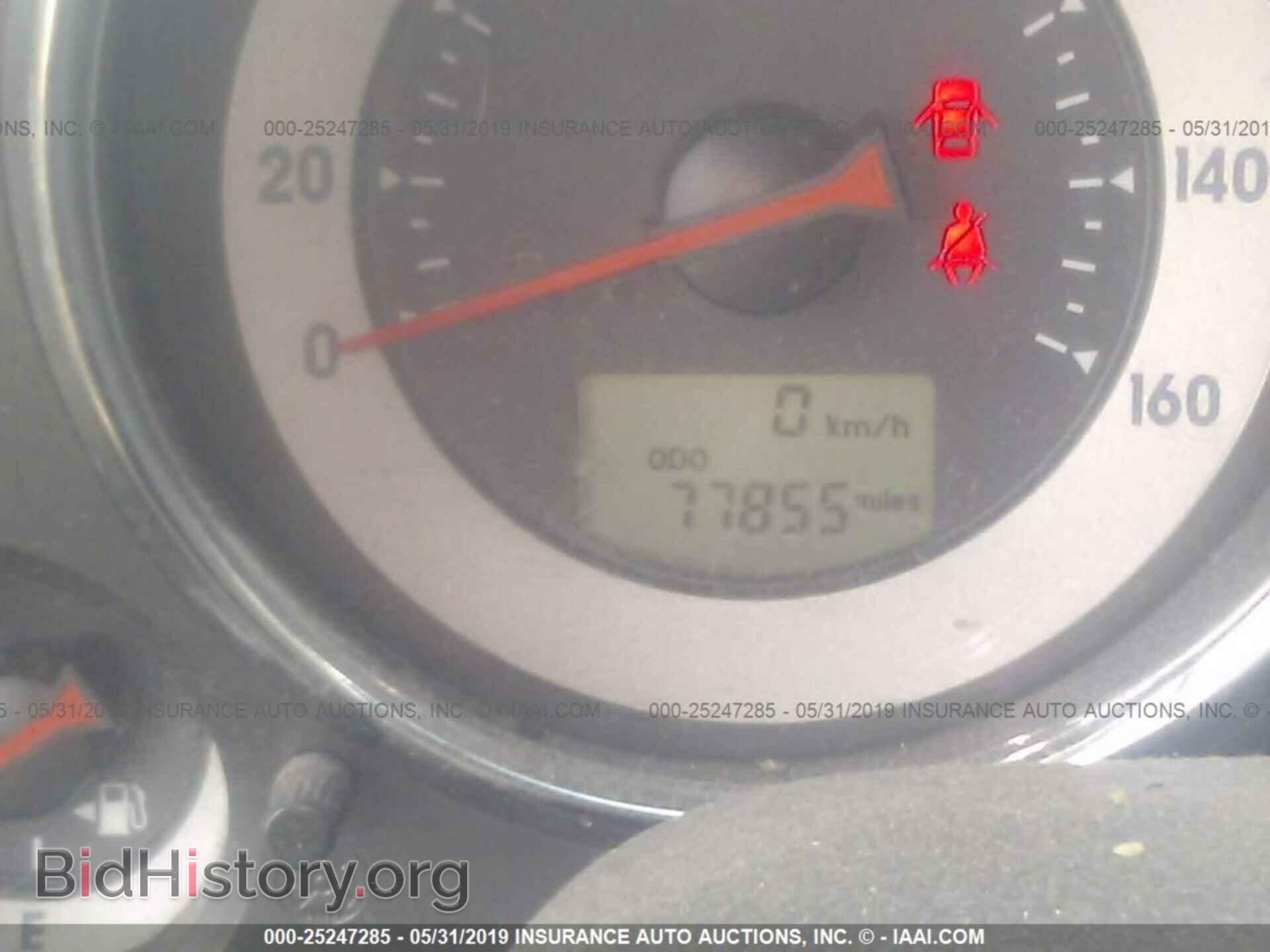 2006 MITSUBISHI ECLIPSE - VIN: 4A3AK24F96E017476 - Photo 7