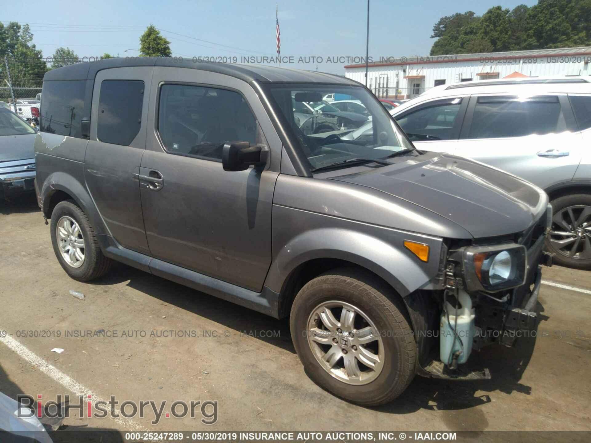 Фотография 5J6YH28748L008373 - HONDA ELEMENT 2008