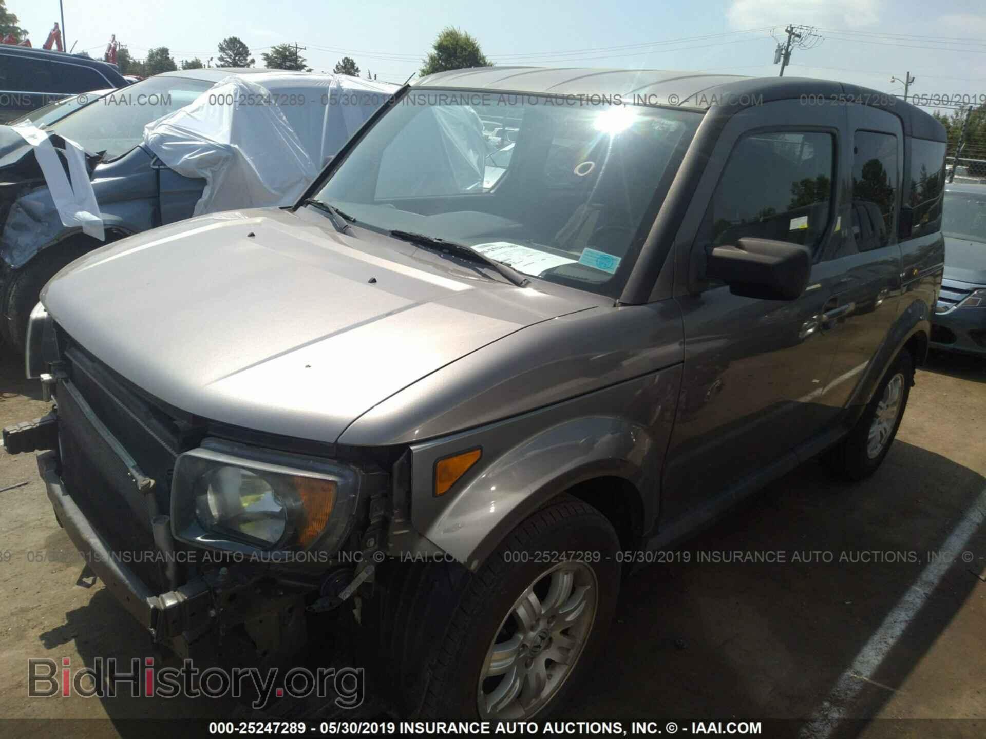 2008 HONDA ELEMENT - VIN: 5J6YH28748L008373 - Фото 2