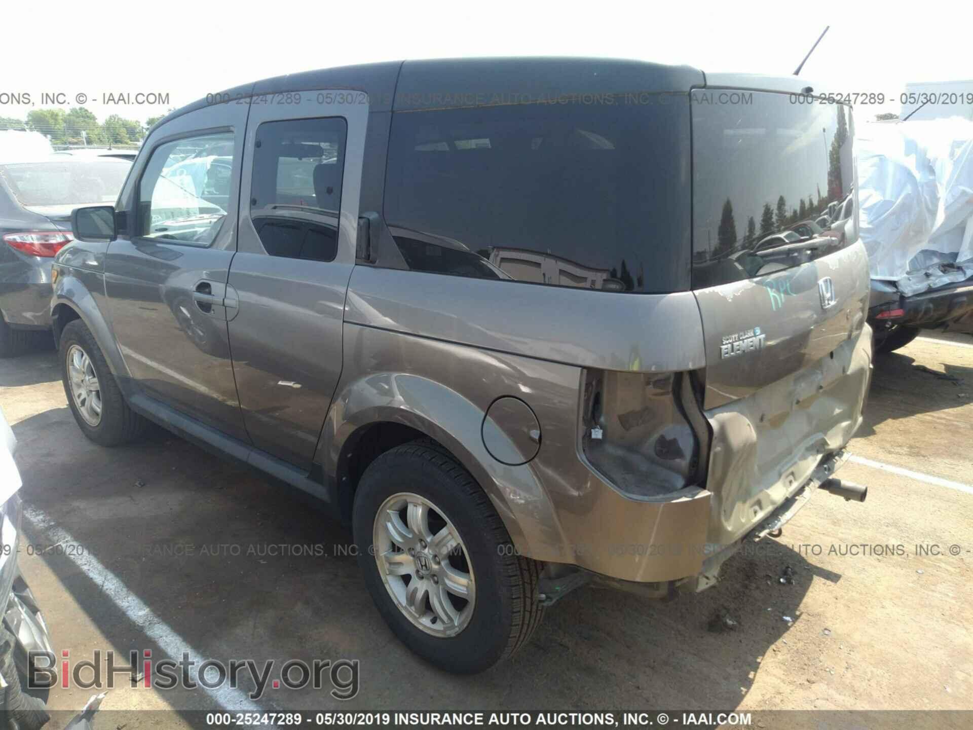 2008 HONDA ELEMENT - VIN: 5J6YH28748L008373 - Фото 3