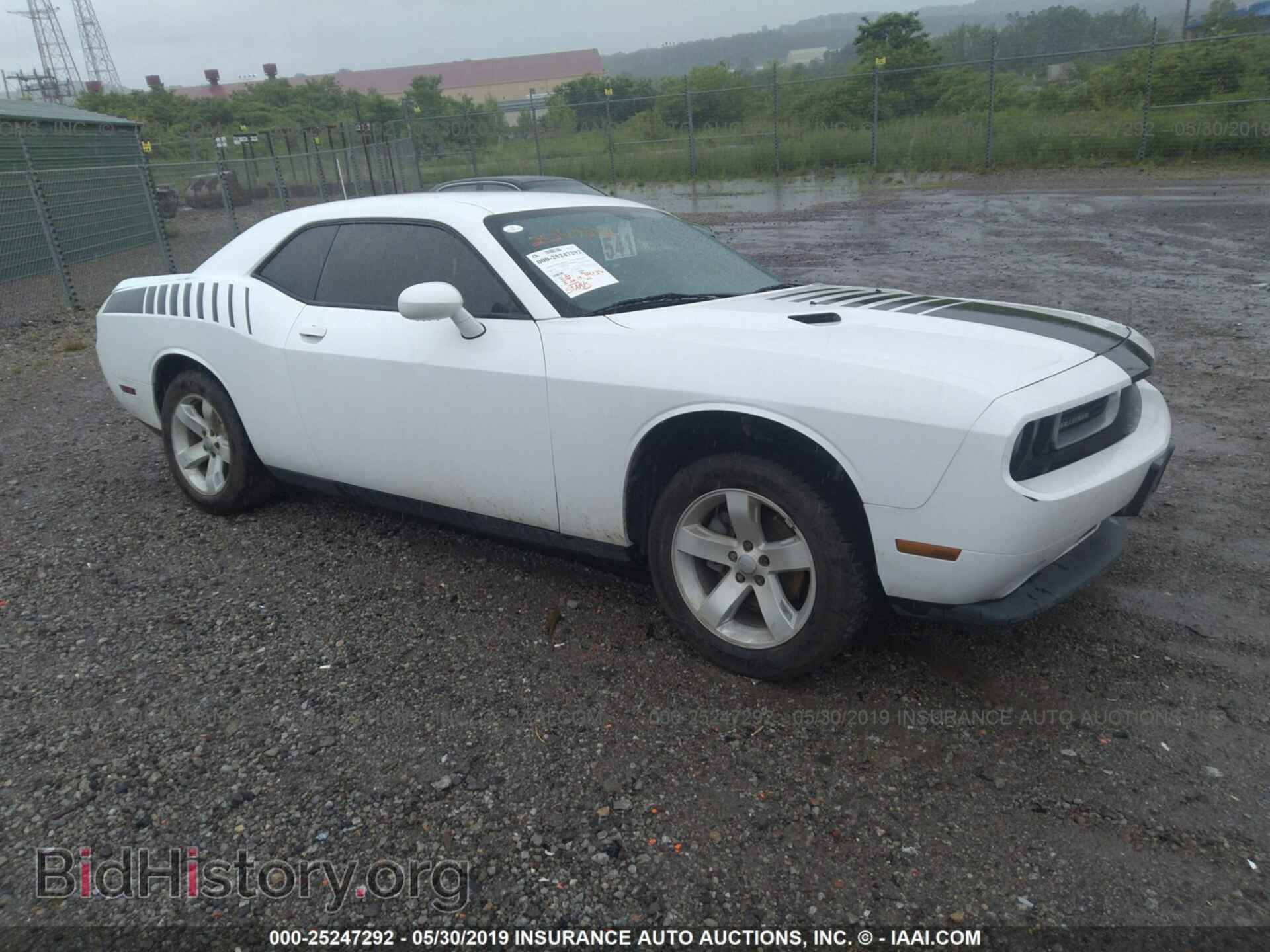 Photo 2C3CDYAG8DH704240 - DODGE CHALLENGER 2013