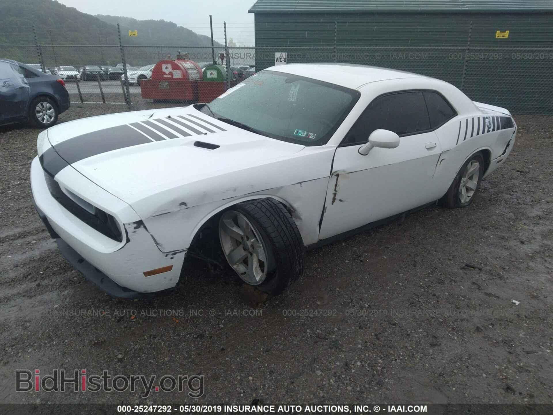 2013 DODGE CHALLENGER - VIN: 2C3CDYAG8DH704240 - Photo 2