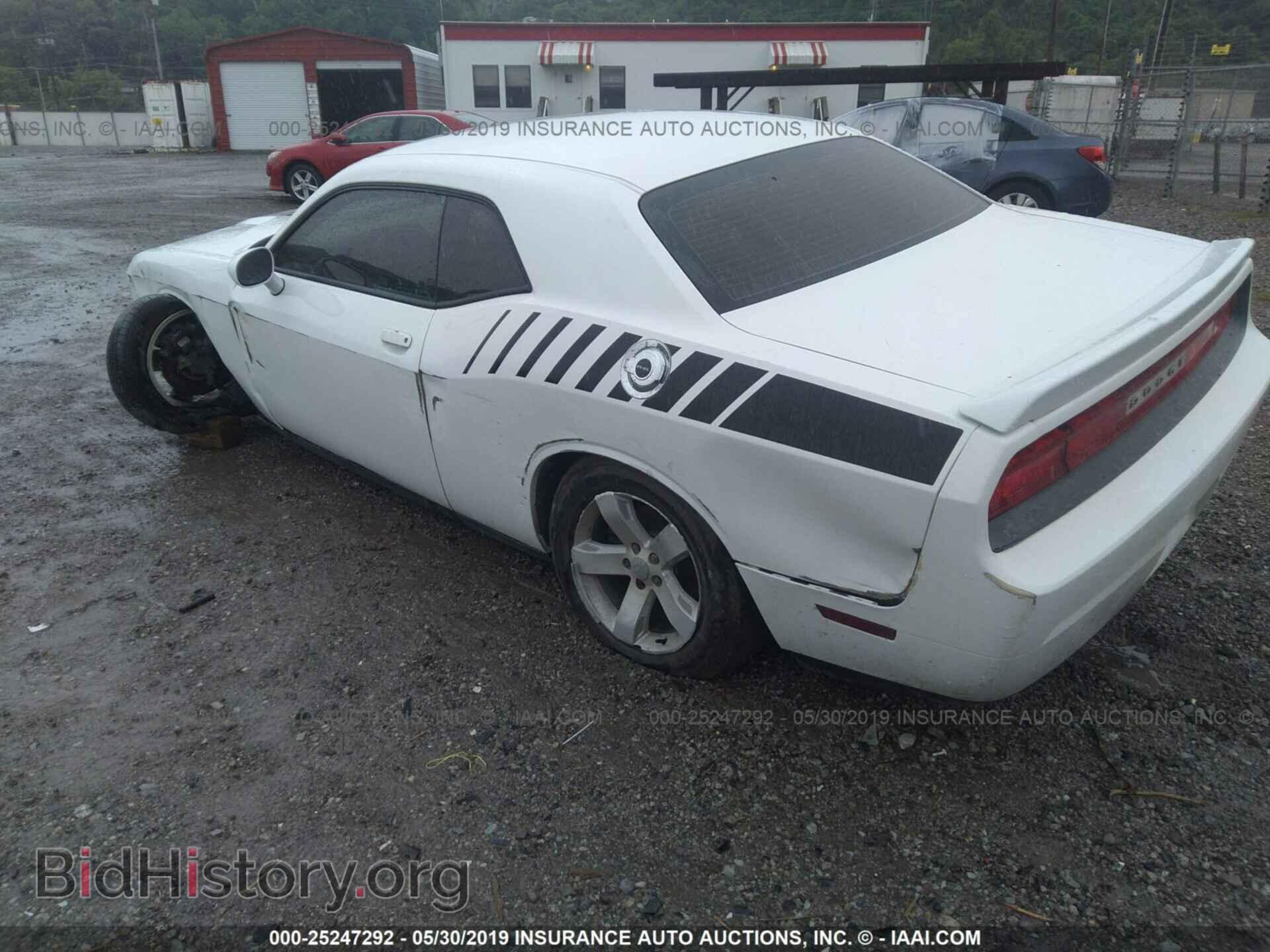 2013 DODGE CHALLENGER - VIN: 2C3CDYAG8DH704240 - Photo 3