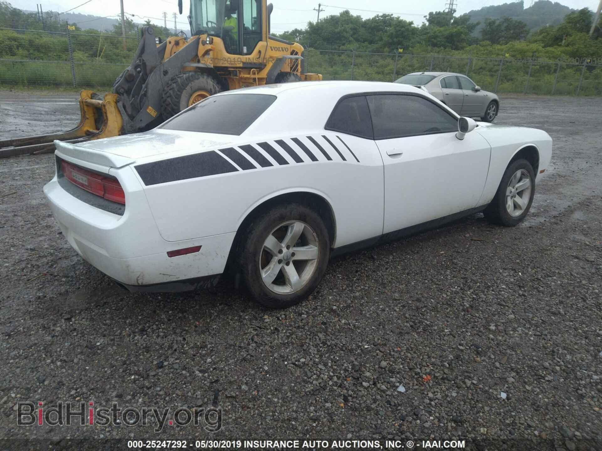 2013 DODGE CHALLENGER - VIN: 2C3CDYAG8DH704240 - Photo 4