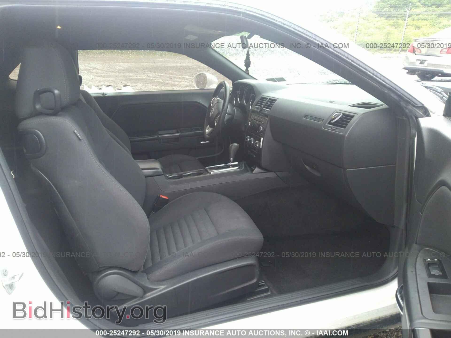 2013 DODGE CHALLENGER - VIN: 2C3CDYAG8DH704240 - Photo 5