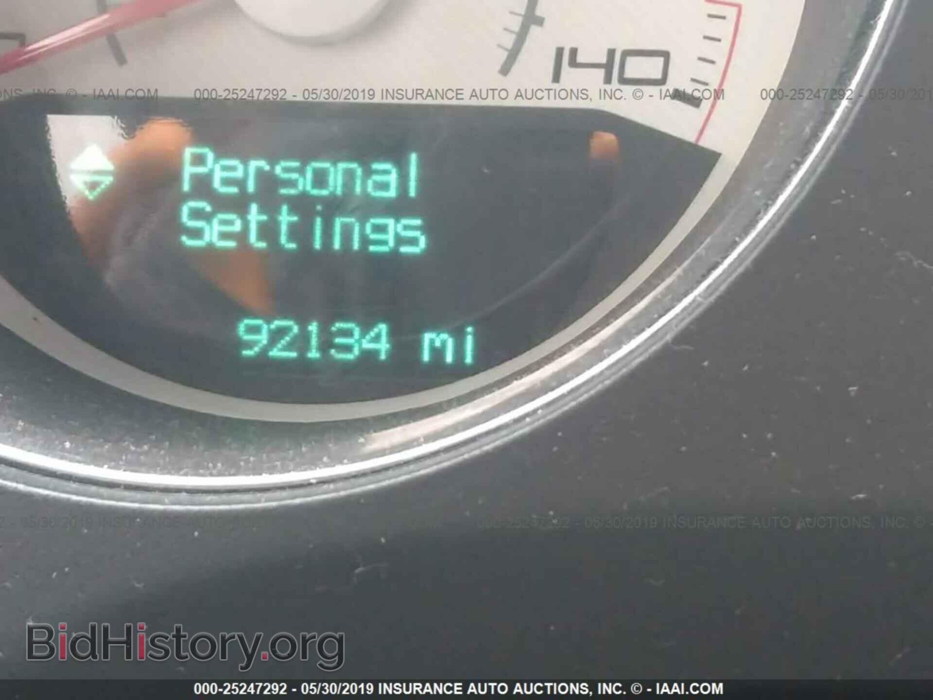 2013 DODGE CHALLENGER - VIN: 2C3CDYAG8DH704240 - Photo 7