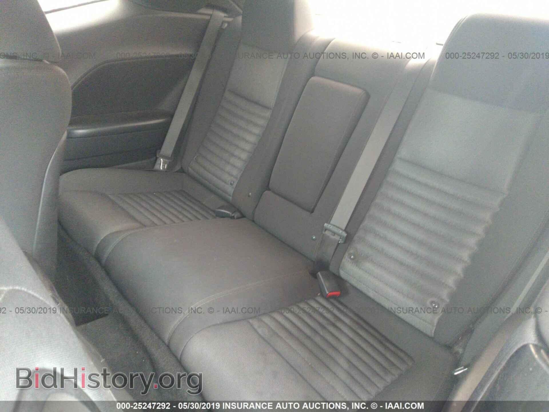 2013 DODGE CHALLENGER - VIN: 2C3CDYAG8DH704240 - Photo 8