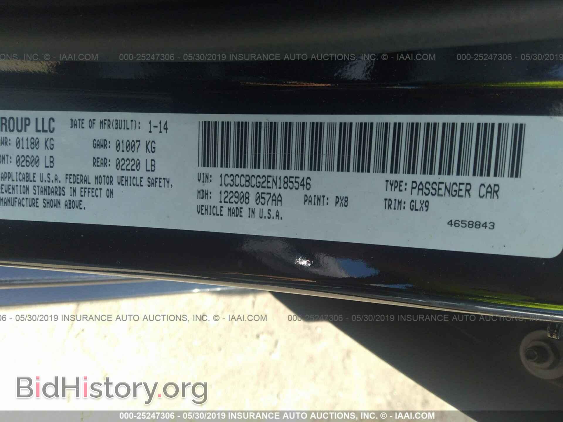 2014 CHRYSLER 200 - VIN: 1C3CCBCG2EN185546 - Фото 9