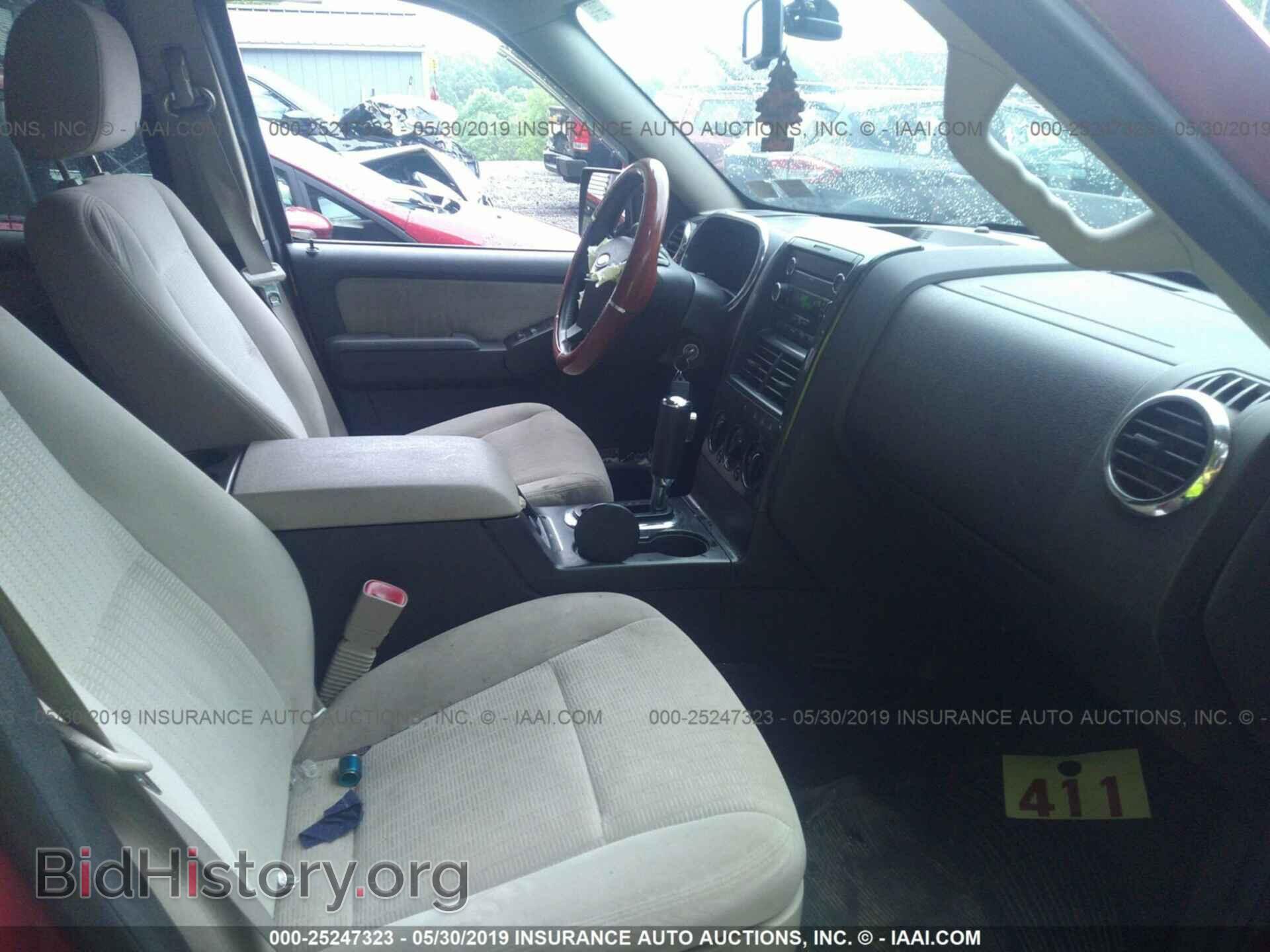 2008 FORD EXPLORER - VIN: 1FMEU73E68UA98493 - Фото 5