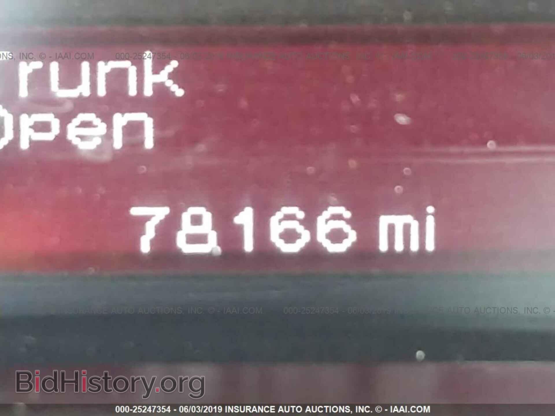 2013 DODGE DART - VIN: 1C3CDFBH2DD329888 - Фото 7
