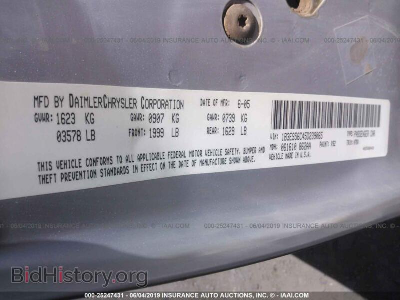 2005 Dodge NEON (VIN 1B3ES56C45D239065) — photo 9 of 10