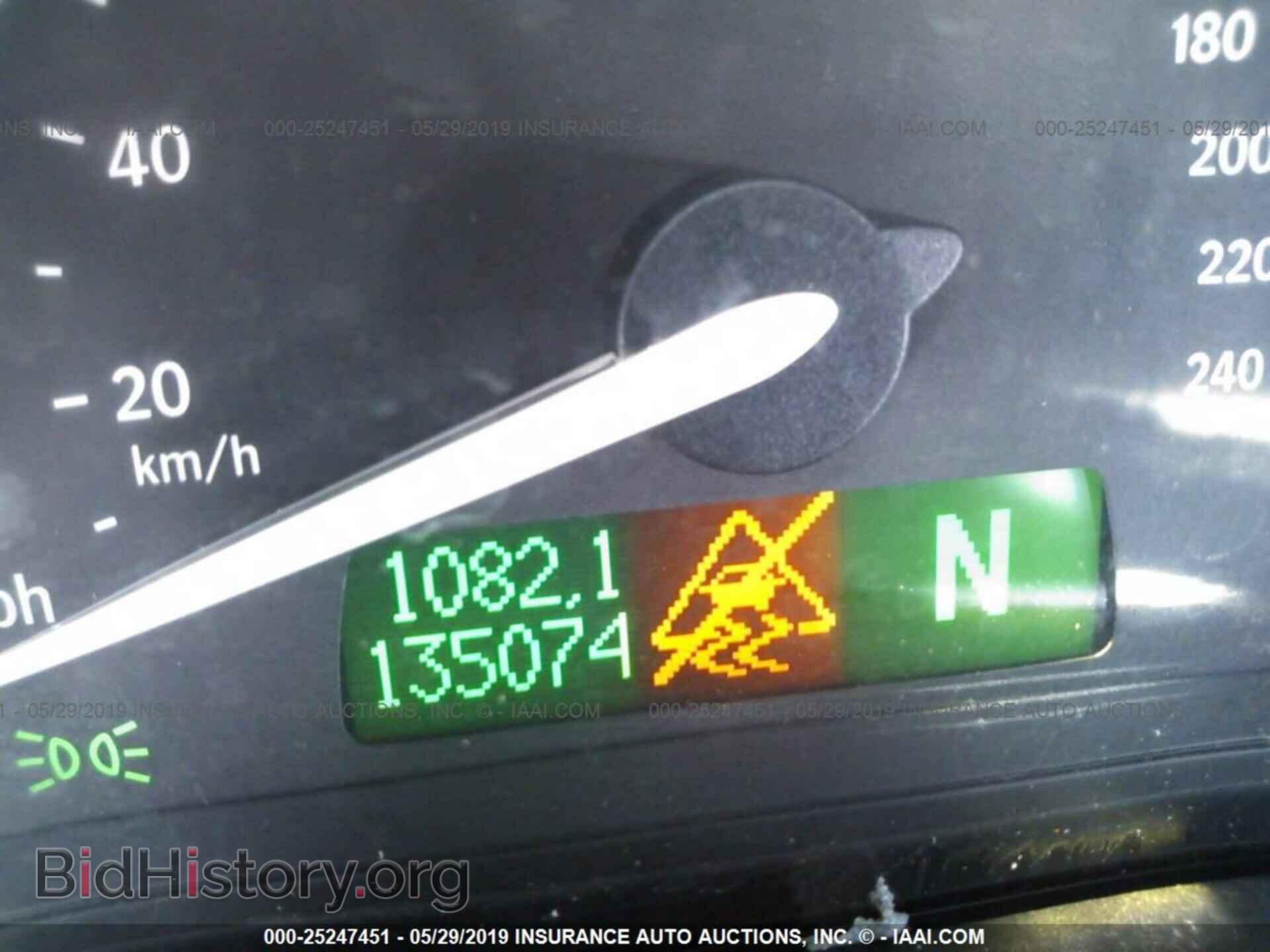 2003 SAAB 9-3 - VIN: YS3FB49S131035380 - Photo 7