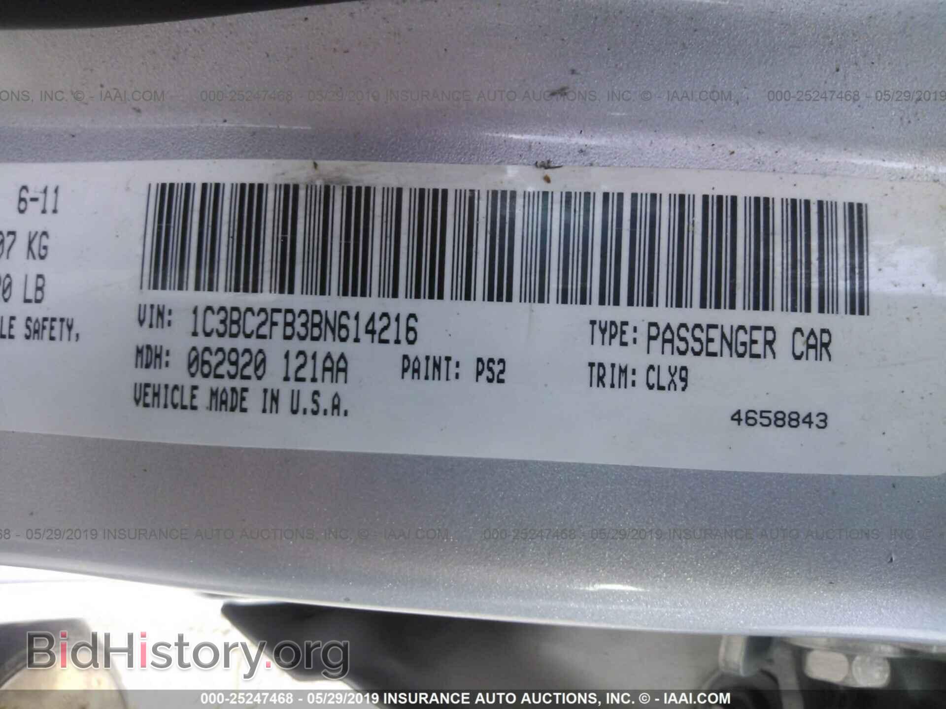 2011 CHRYSLER 200 - VIN: 1C3BC2FB3BN614216 - Фото 9