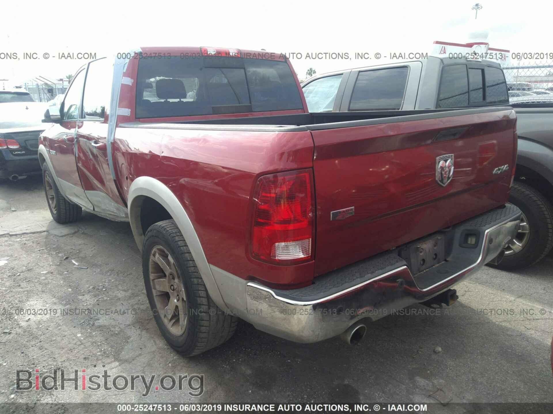 2010 DODGE RAM 1500 - VIN: 1D7RV1CT9AS215134 - Фото 3