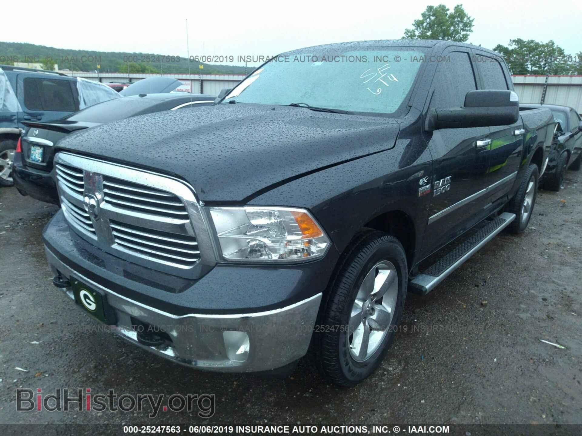 2013 RAM 1500 - VIN: 1C6RR7LT6DS623751 - Фото 2