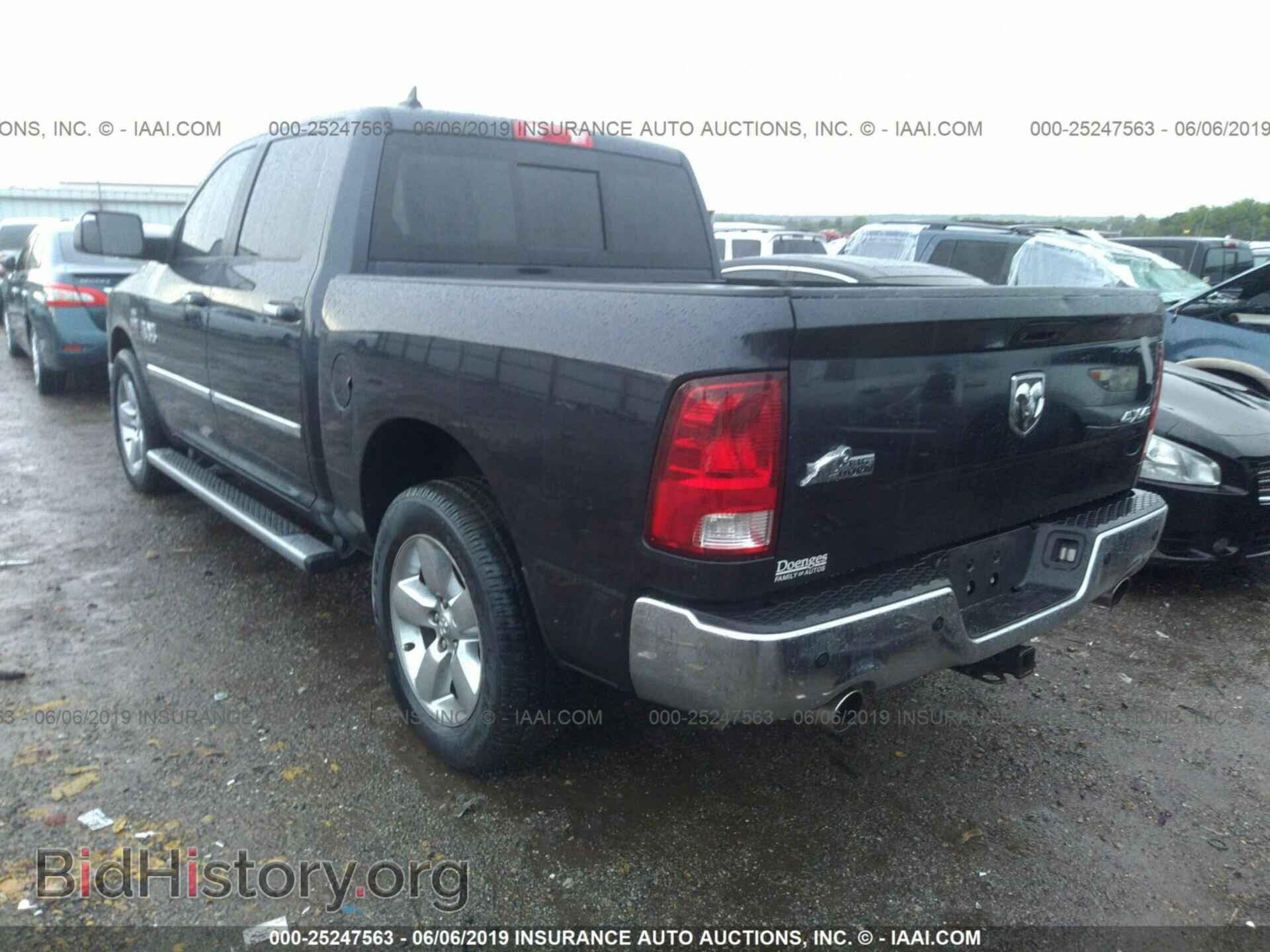 2013 RAM 1500 - VIN: 1C6RR7LT6DS623751 - Фото 3