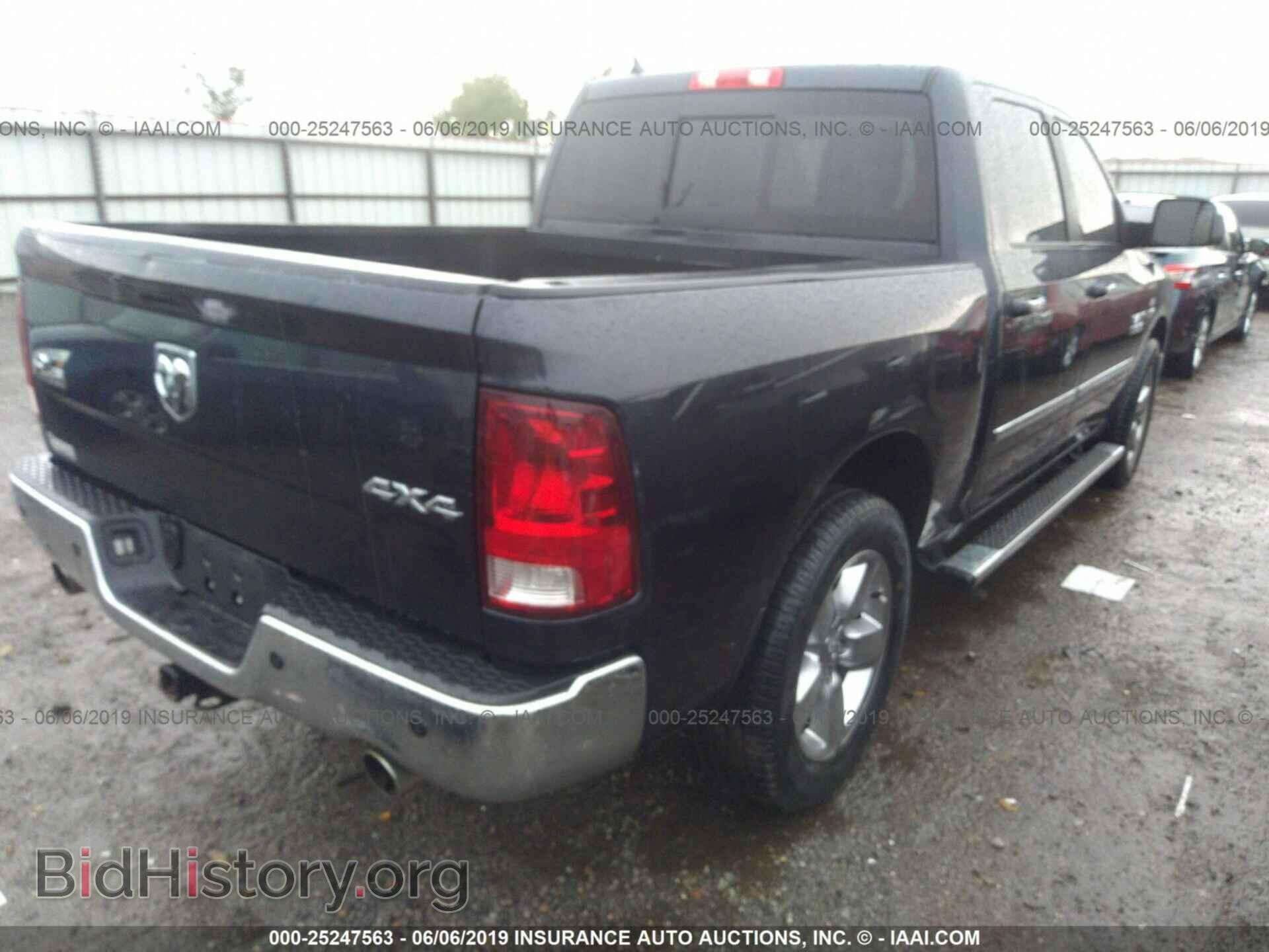 2013 RAM 1500 - VIN: 1C6RR7LT6DS623751 - Фото 4