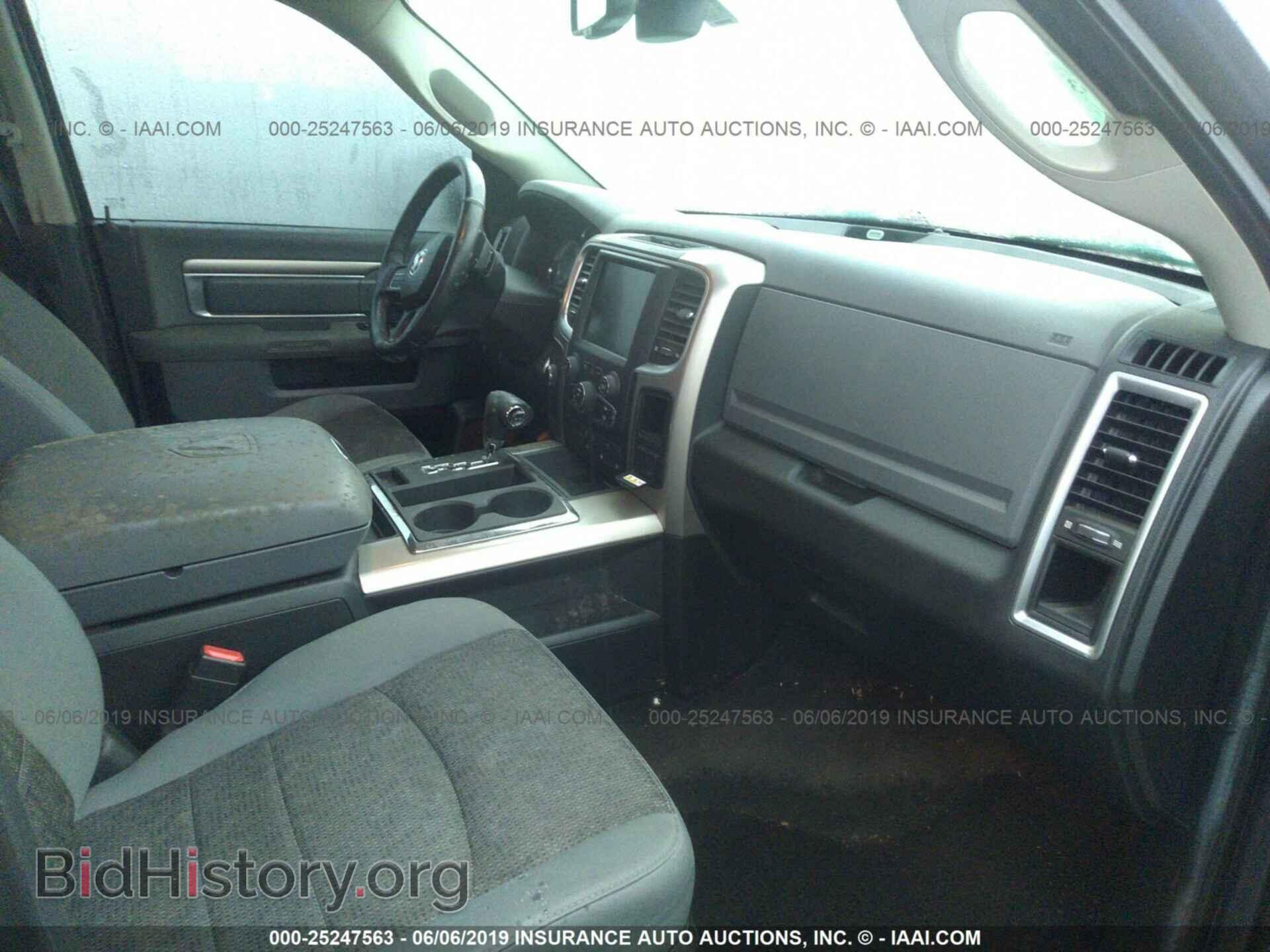 2013 RAM 1500 - VIN: 1C6RR7LT6DS623751 - Фото 5