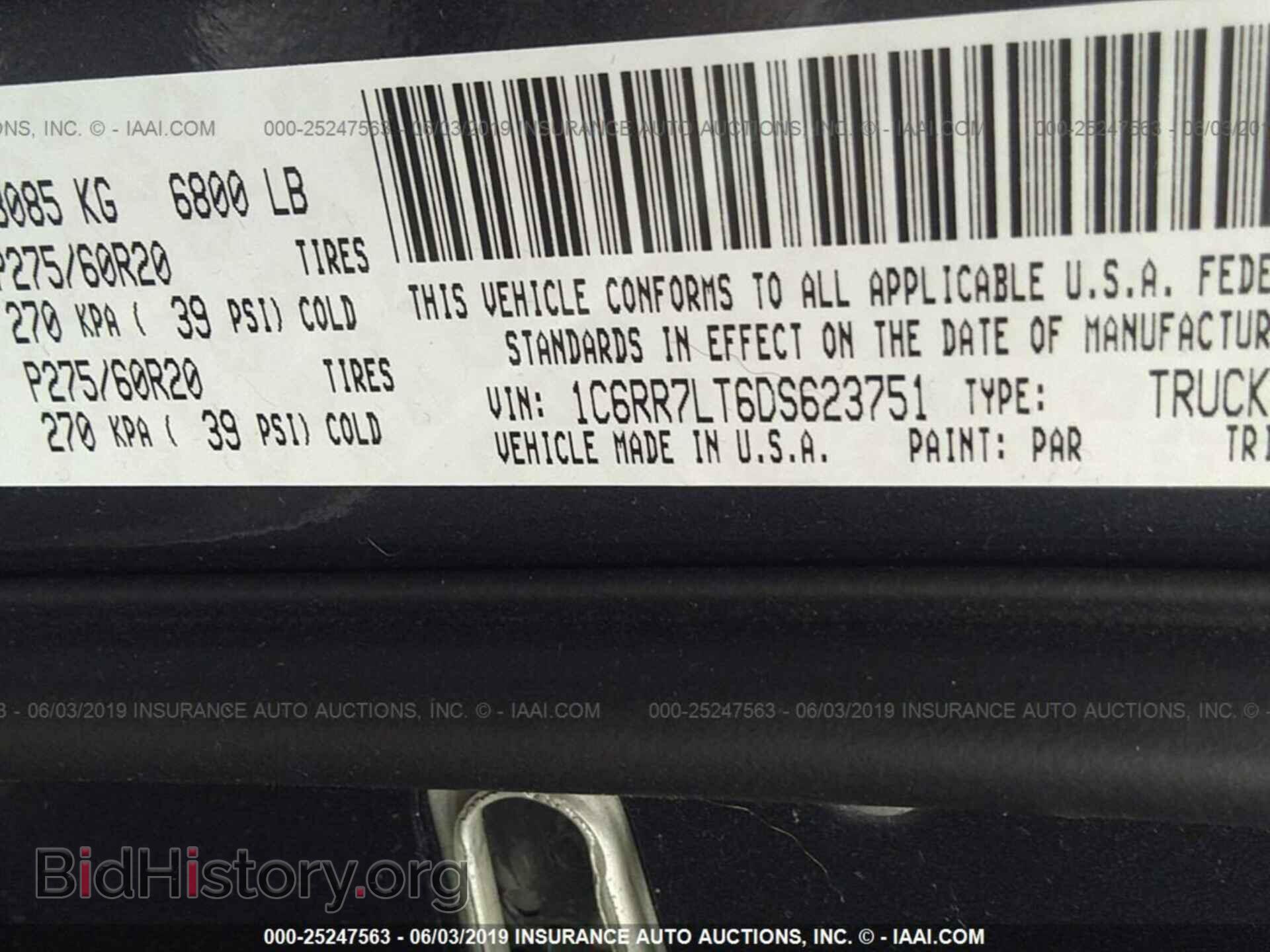 2013 RAM 1500 - VIN: 1C6RR7LT6DS623751 - Фото 9