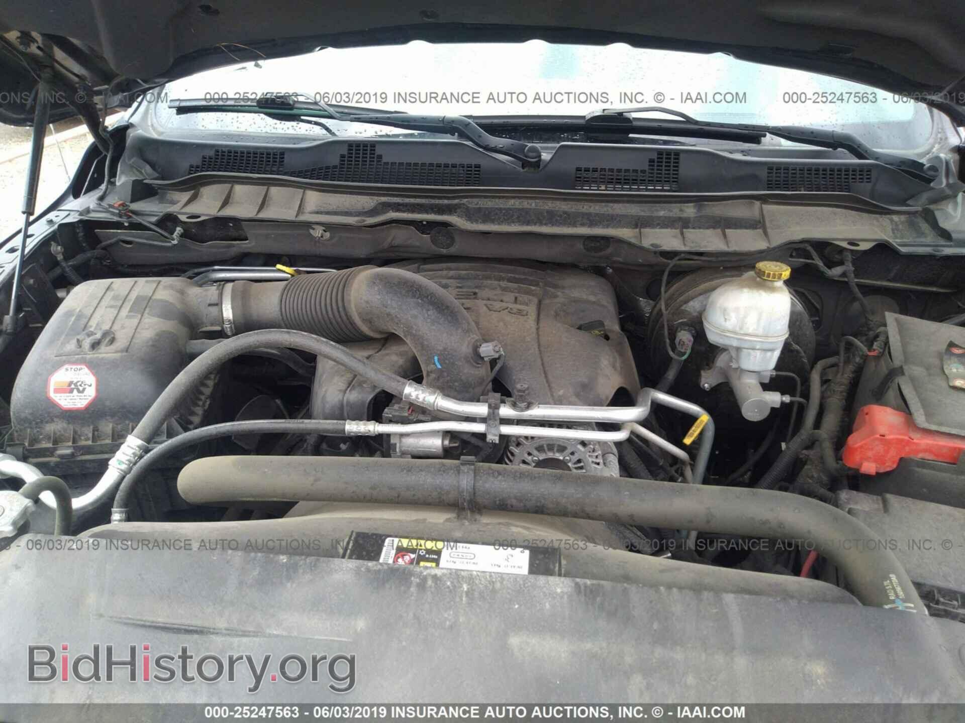2013 RAM 1500 - VIN: 1C6RR7LT6DS623751 - Фото 10