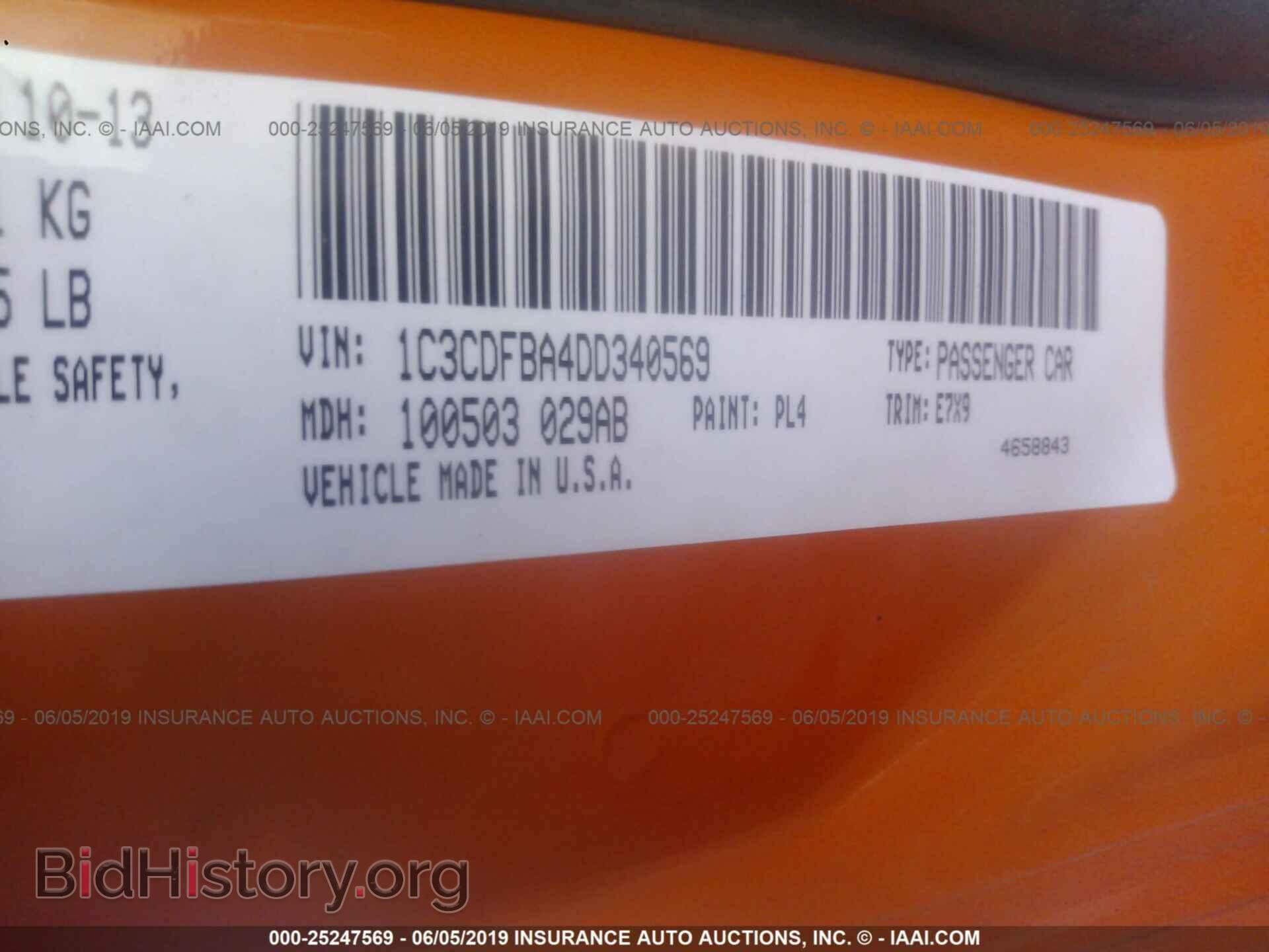 2013 DODGE DART - VIN: 1C3CDFBA4DD340569 - Photo 9