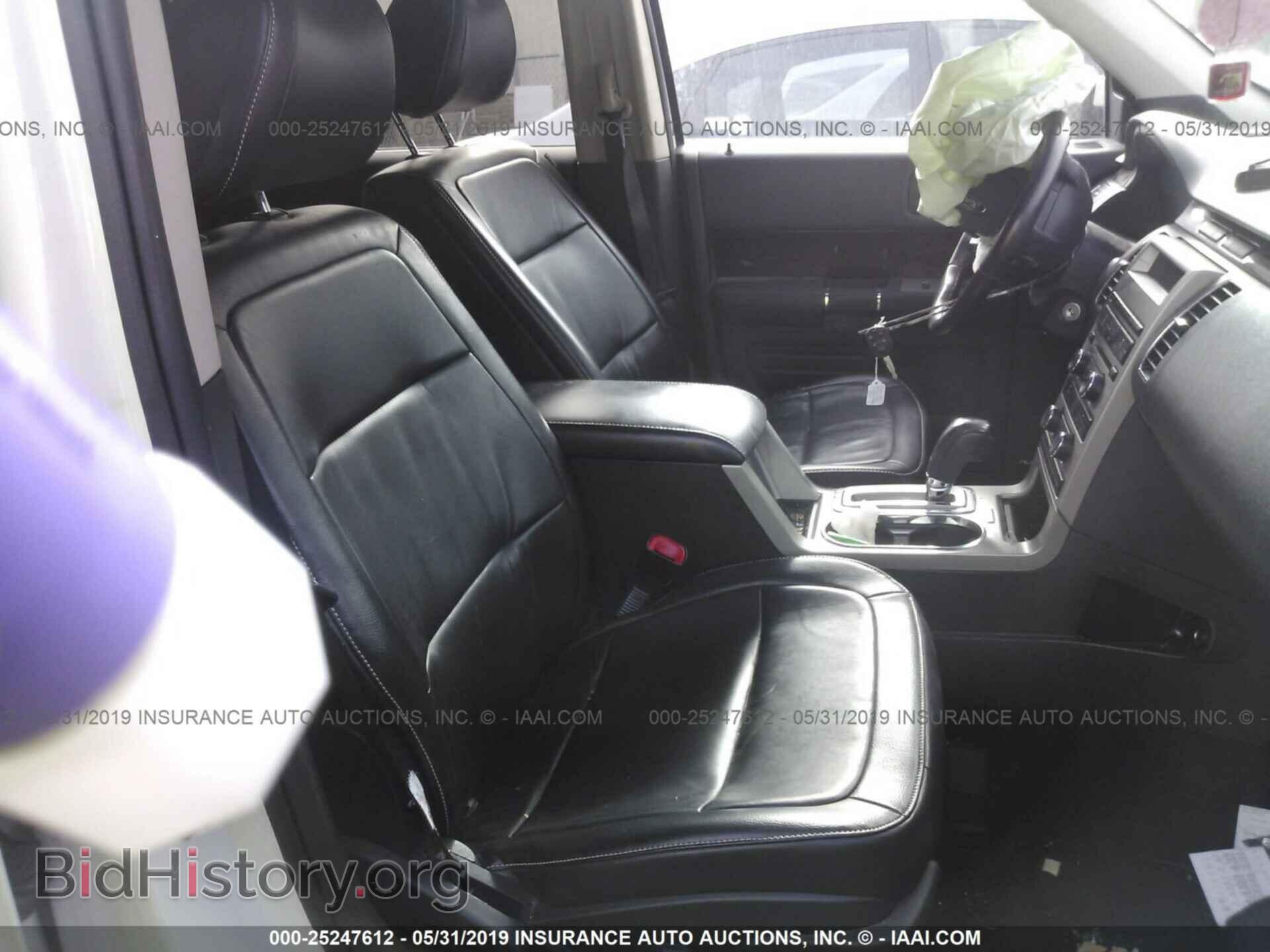 2011 FORD FLEX - VIN: 2FMGK5CC3BBD32541 - Photo 5