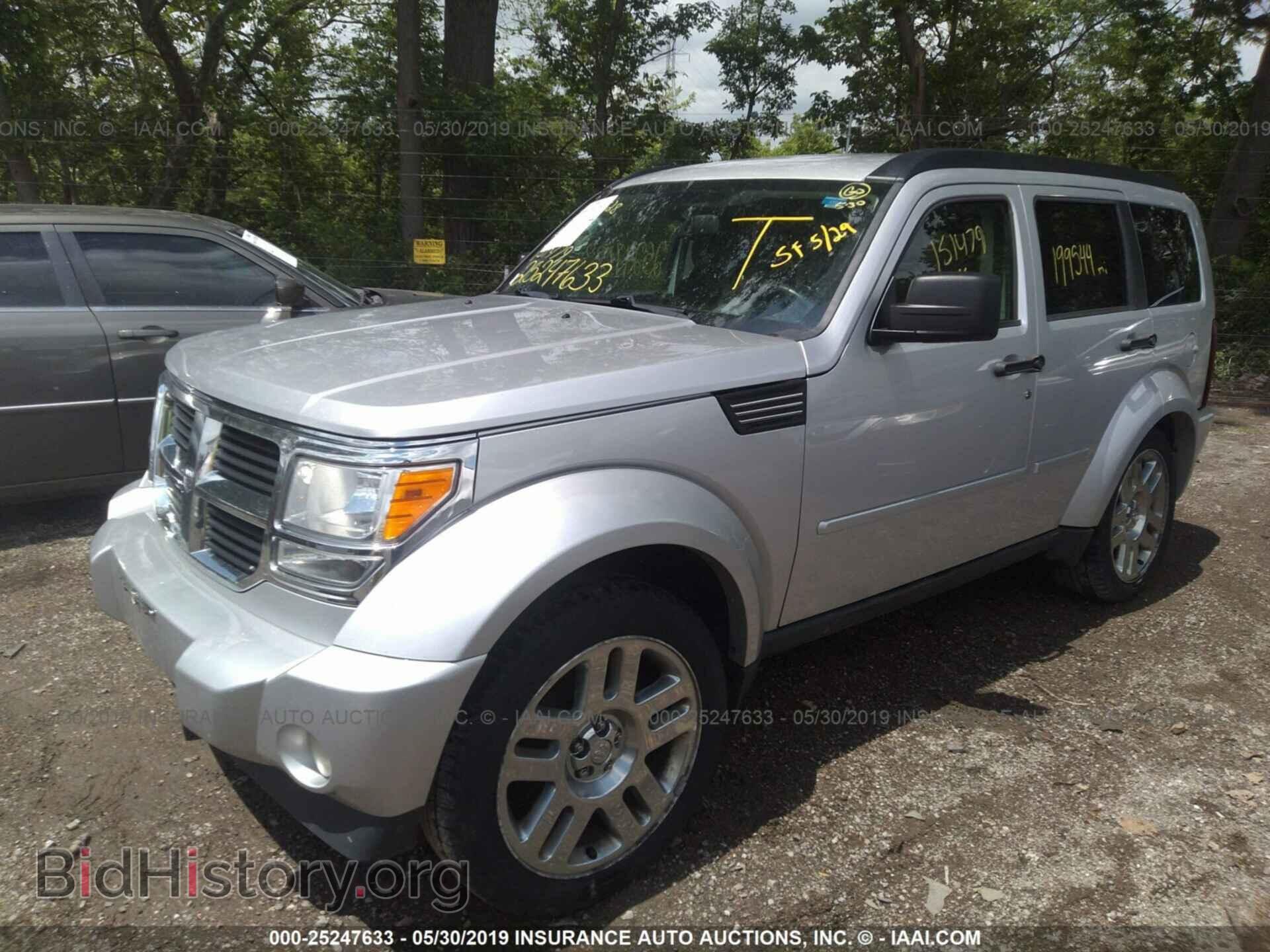 2008 DODGE NITRO - VIN: 1D8GU58K78W151479 - Фото 2