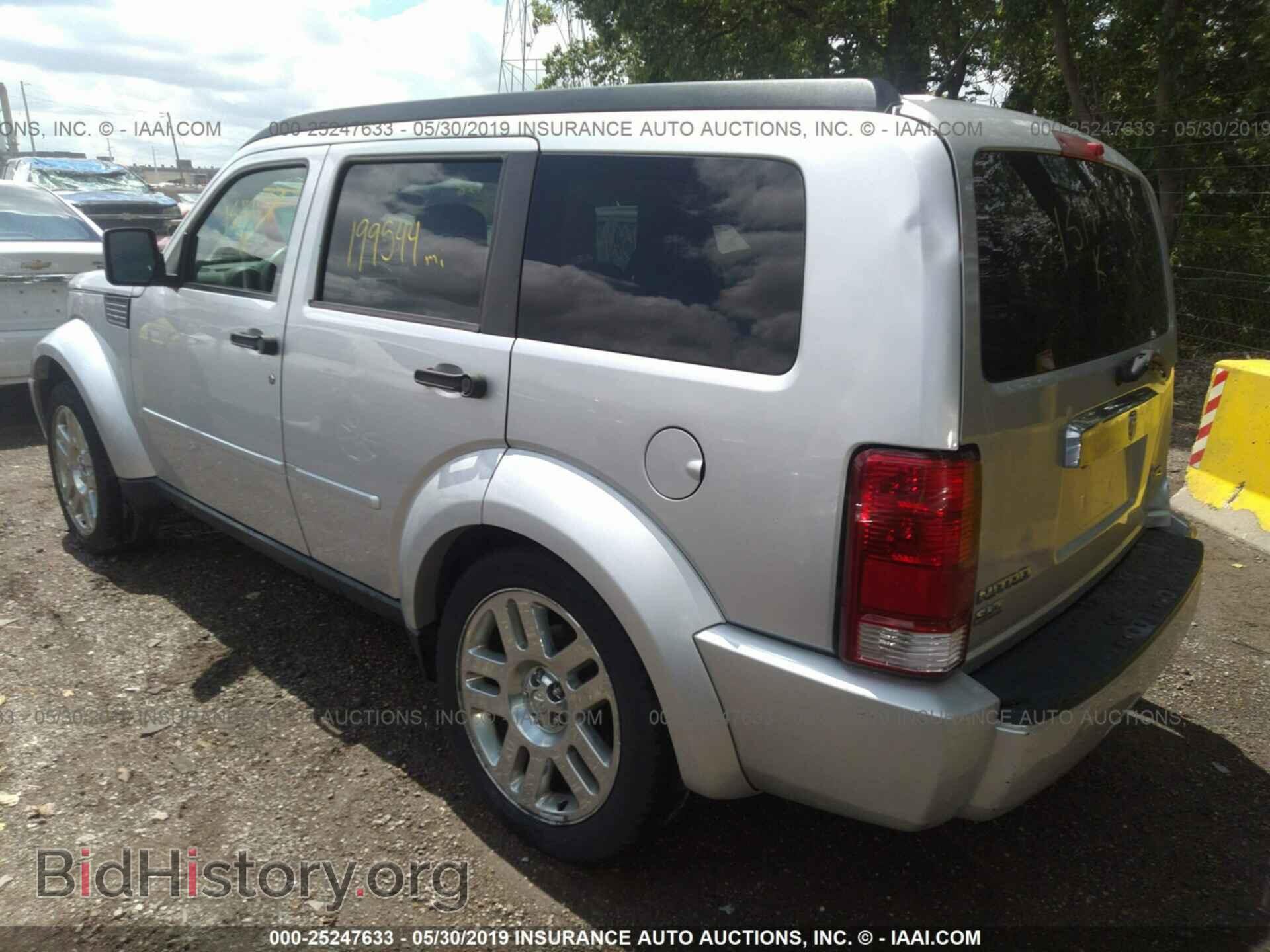 2008 DODGE NITRO - VIN: 1D8GU58K78W151479 - Фото 3