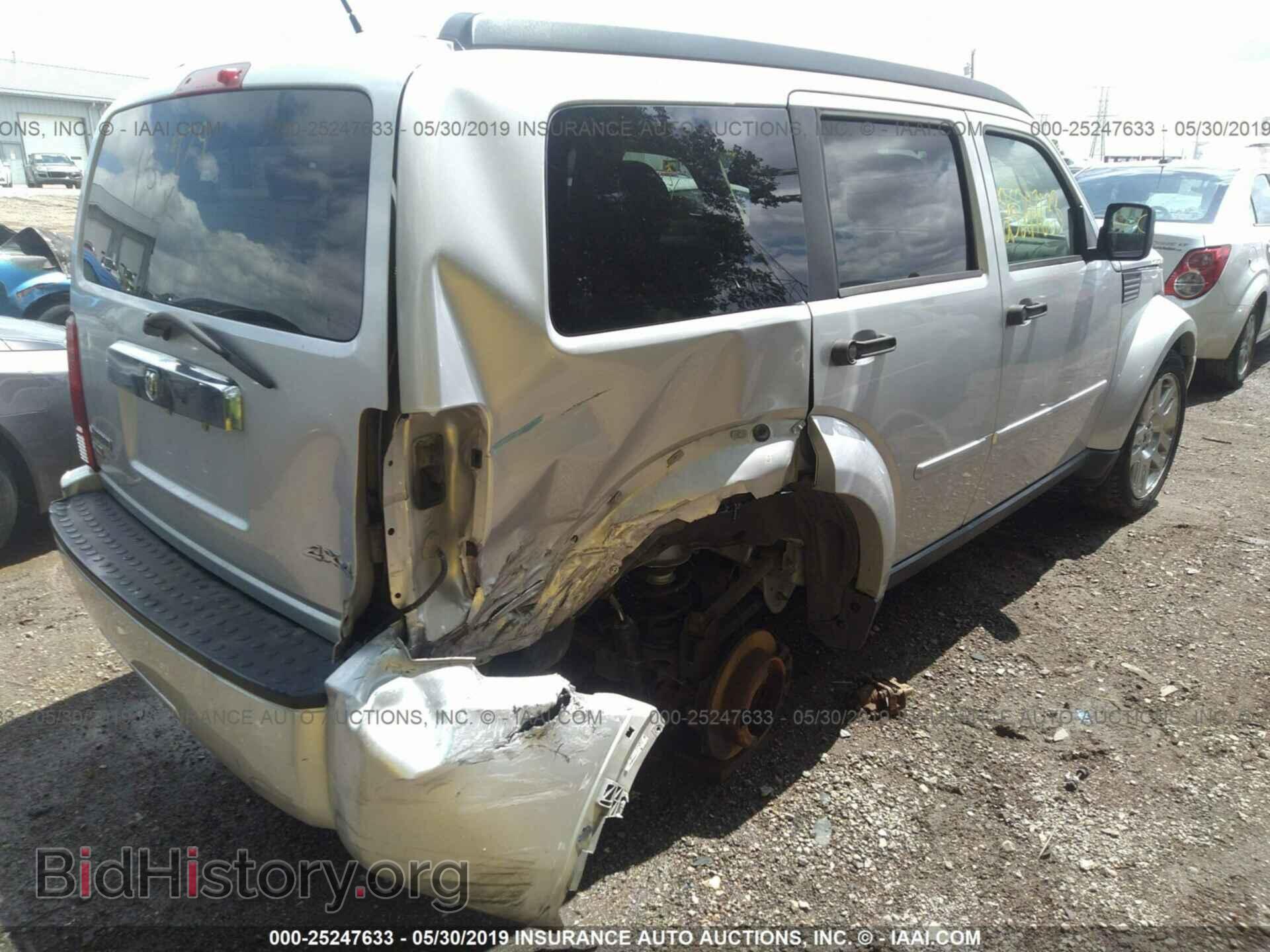 2008 DODGE NITRO - VIN: 1D8GU58K78W151479 - Фото 4