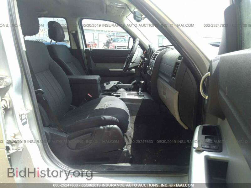 2008 Dodge NITRO (VIN 1D8GU58K78W151479) — photo 5 of 10
