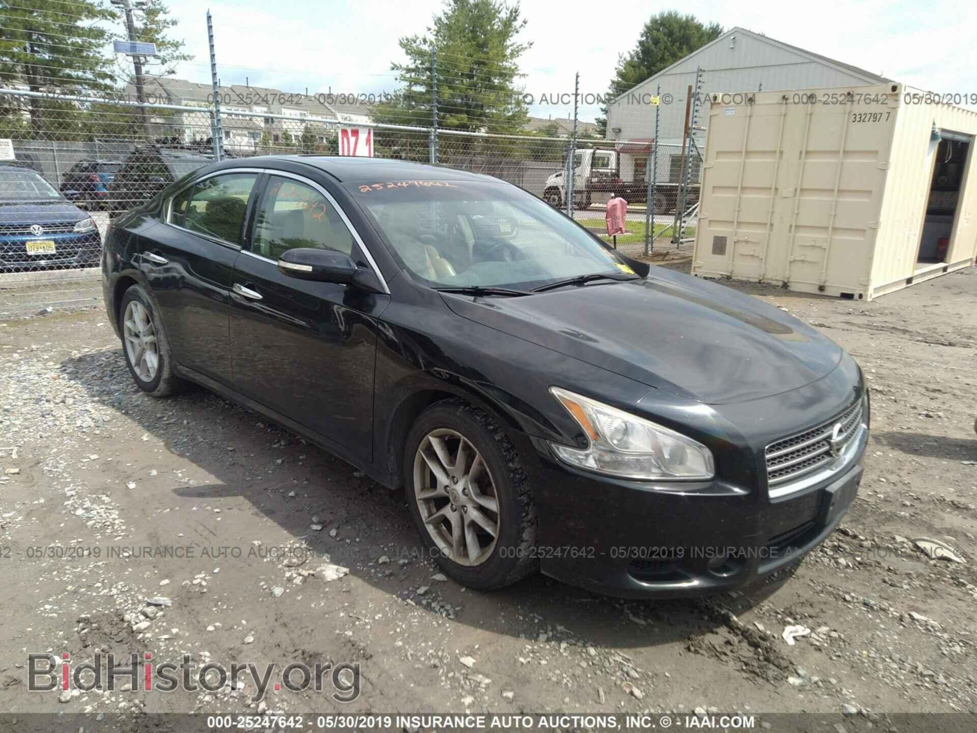 Photo 1N4AA51E79C815449 - NISSAN MAXIMA 2009