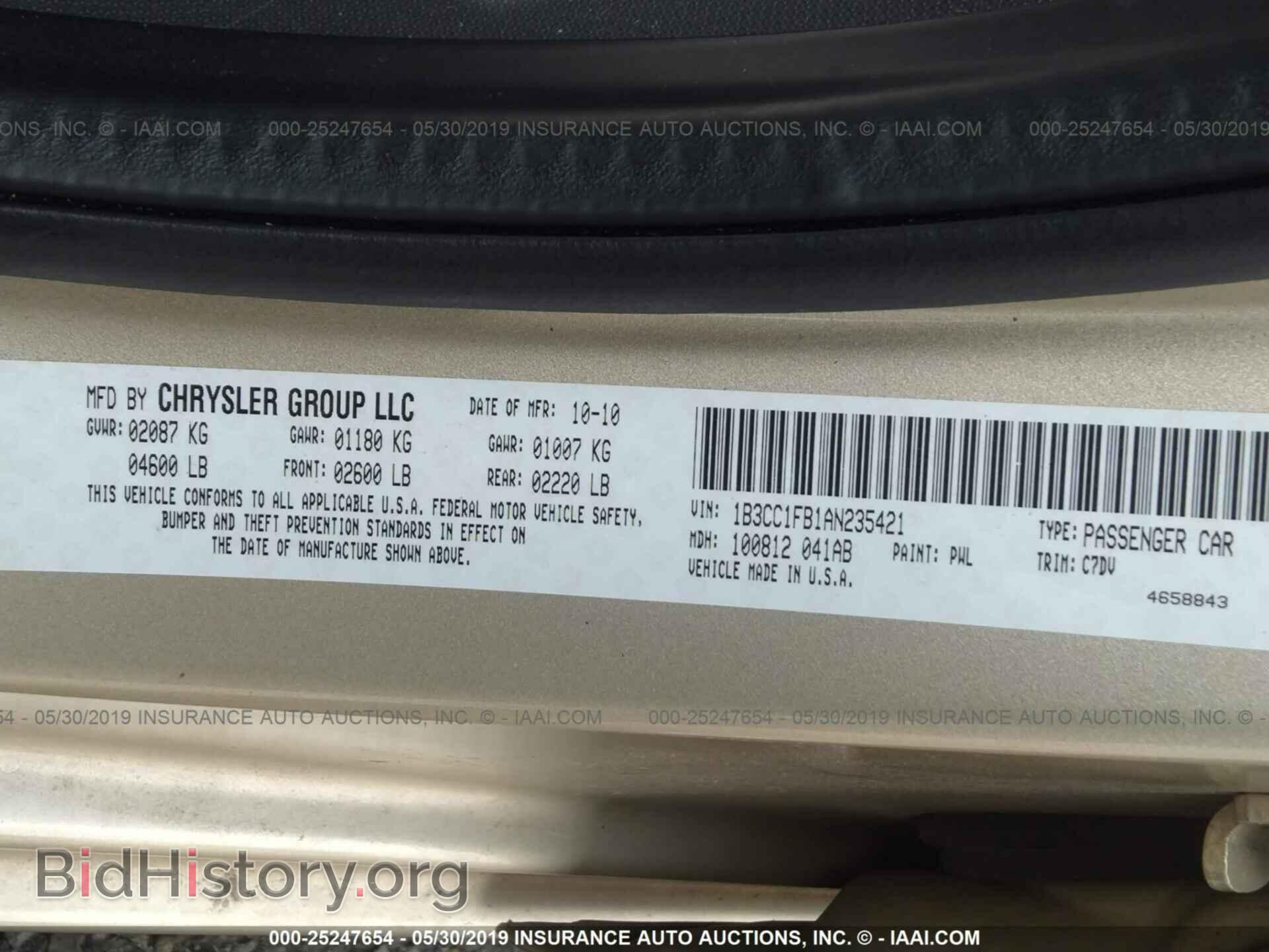 2010 DODGE AVENGER - VIN: 1B3CC1FB1AN235421 - Photo 9