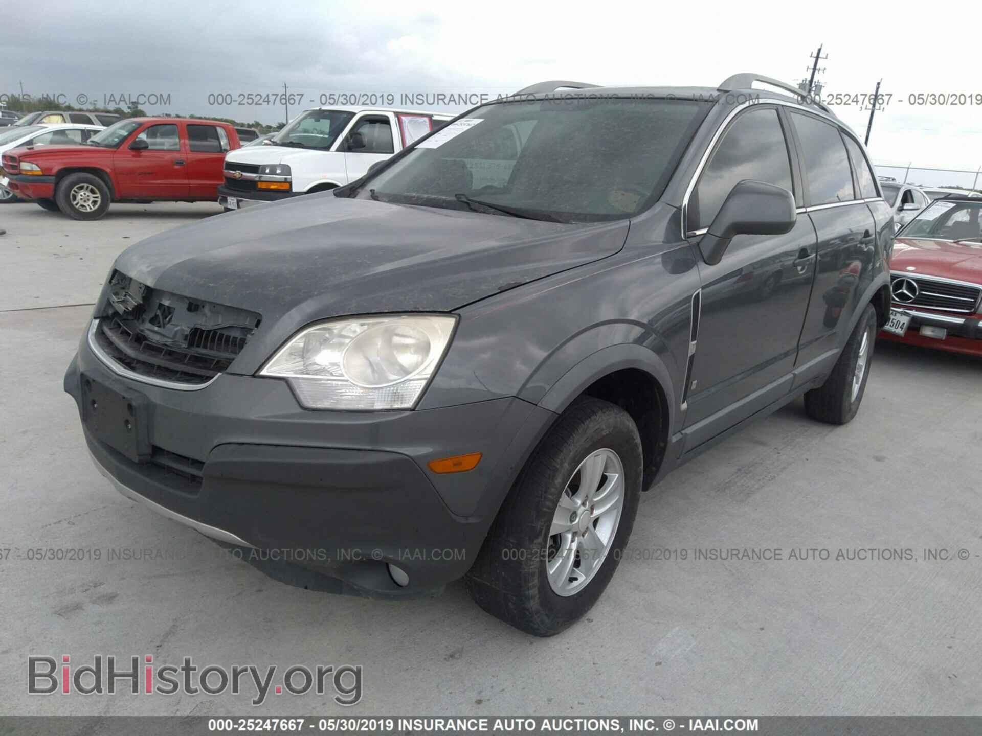2008 SATURN VUE - VIN: 3GSDL43N28S513251 - Фото 2