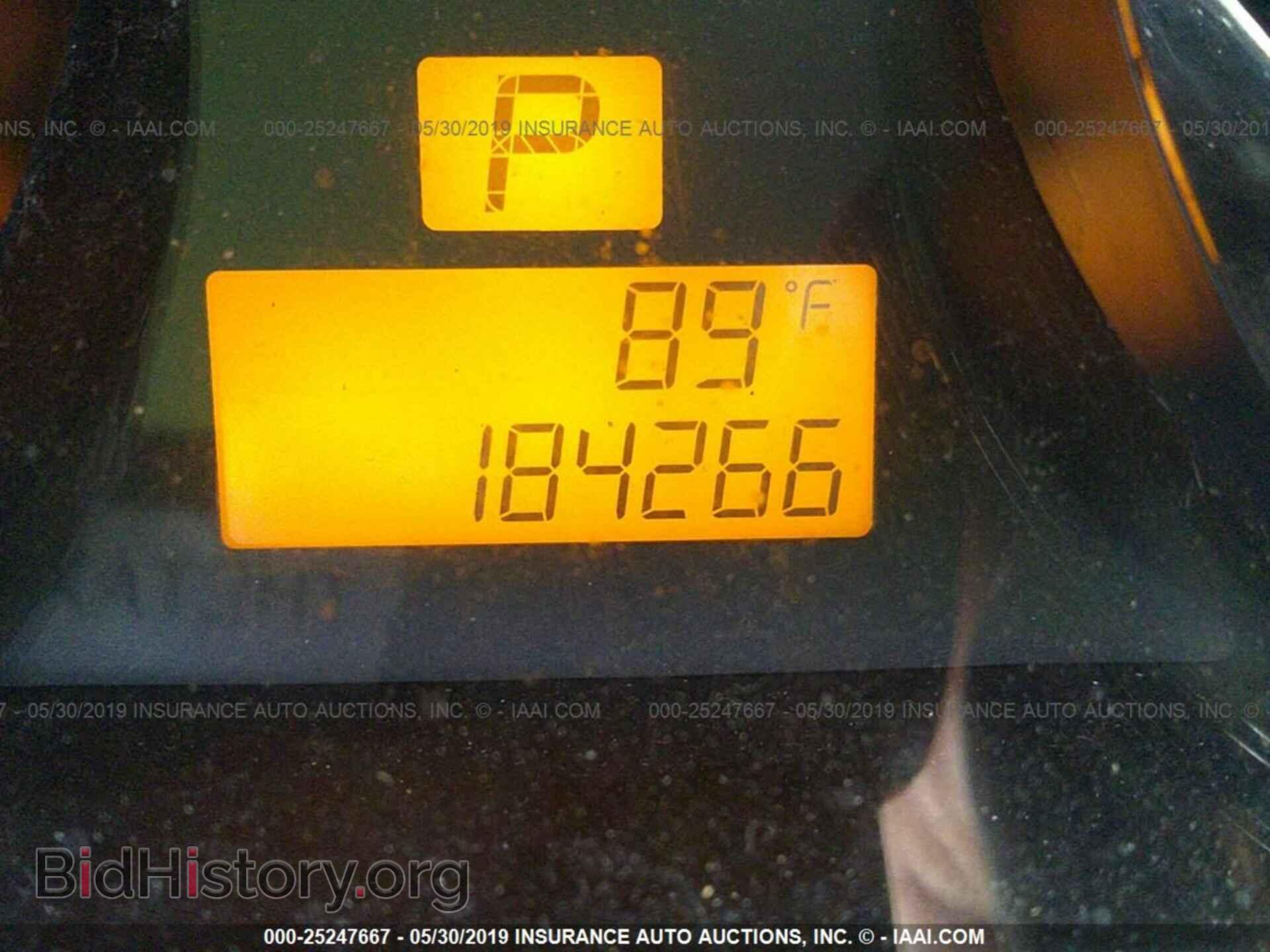 2008 SATURN VUE - VIN: 3GSDL43N28S513251 - Фото 7