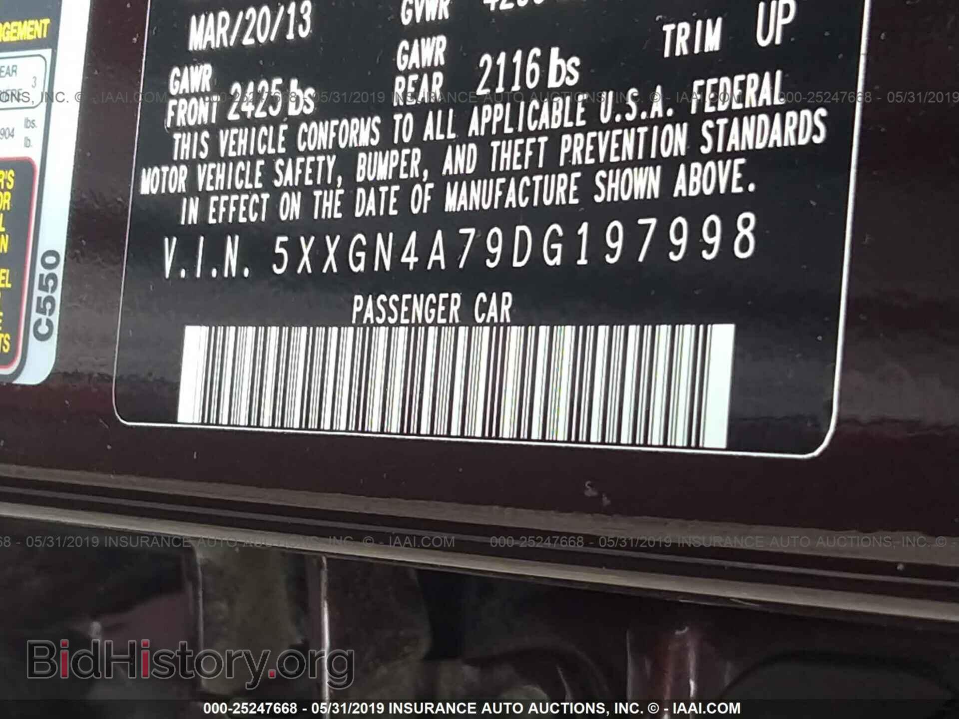 2013 KIA OPTIMA - VIN: 5XXGN4A79DG197998 - Фото 9