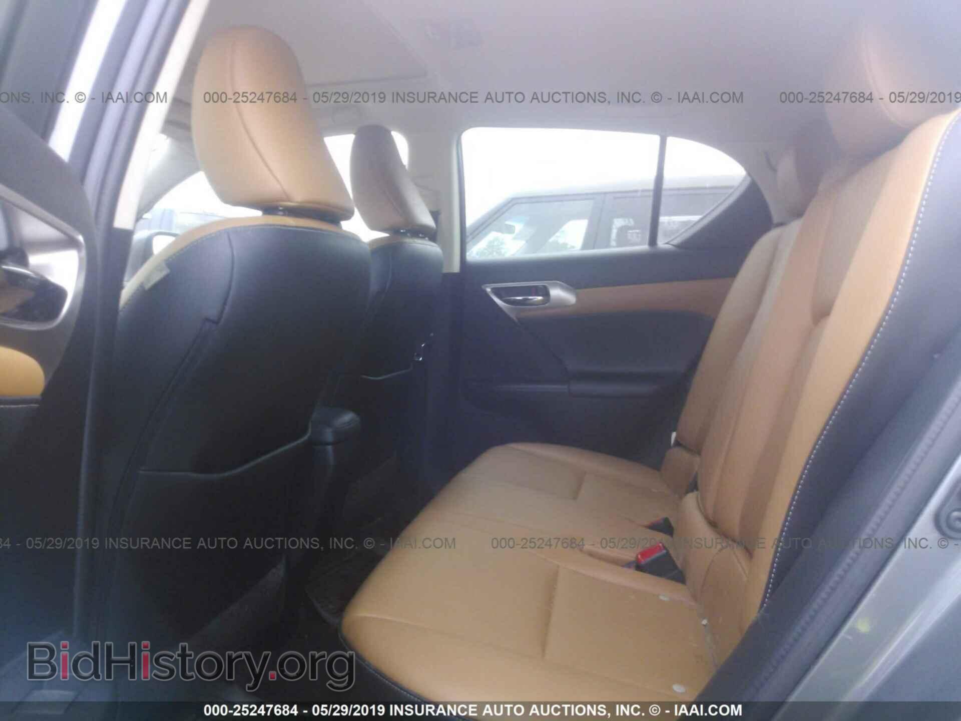 2015 LEXUS CT - VIN: JTHKD5BH9F2227468 - Фото 8