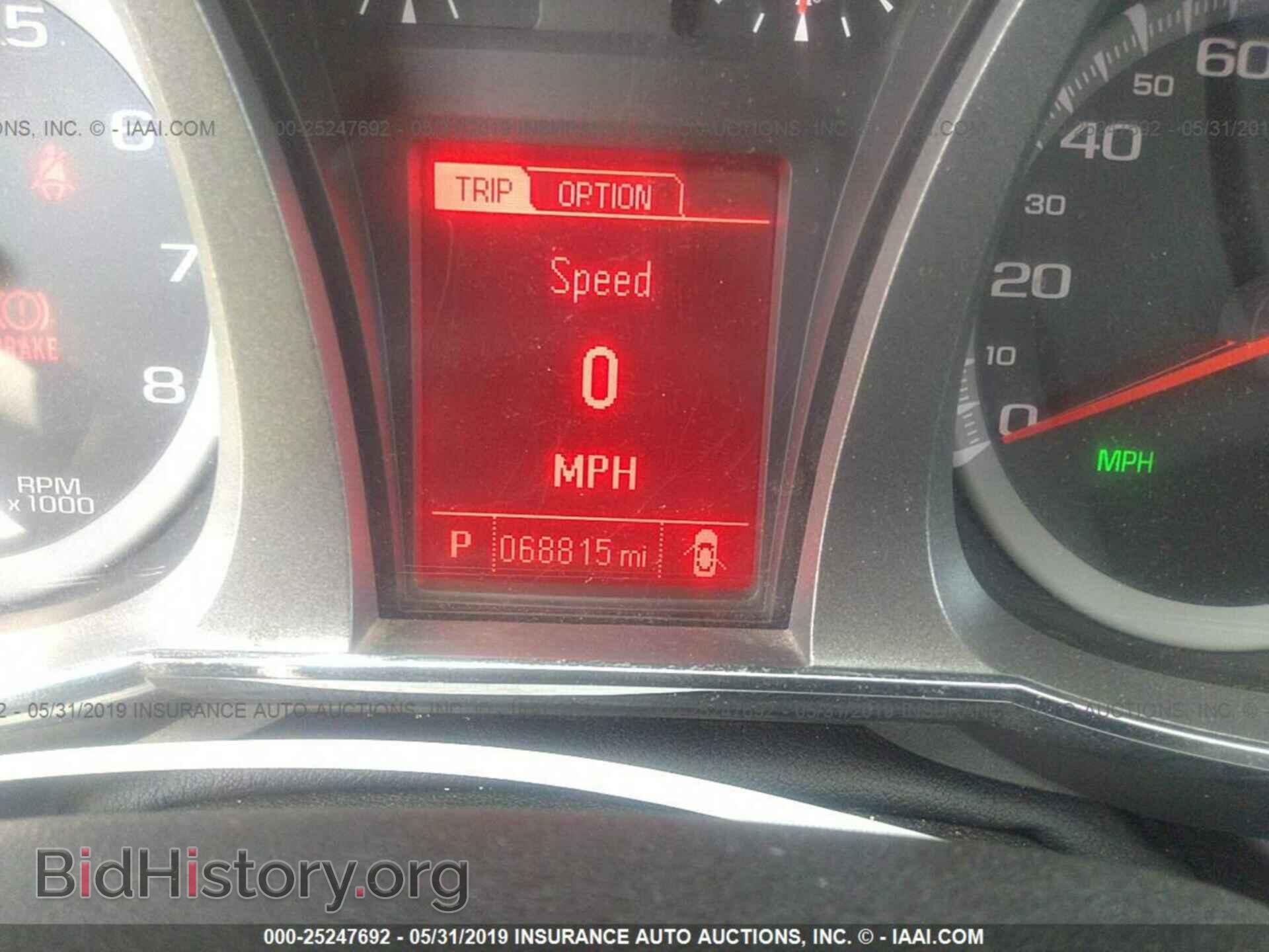 2014 GMC TERRAIN - VIN: 2GKFLUE34E6368549 - Фото 7