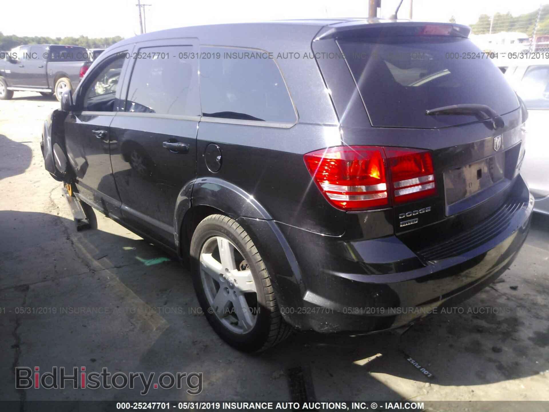 2009 DODGE JOURNEY - VIN: 3D4GH57V89T557778 - Фото 3