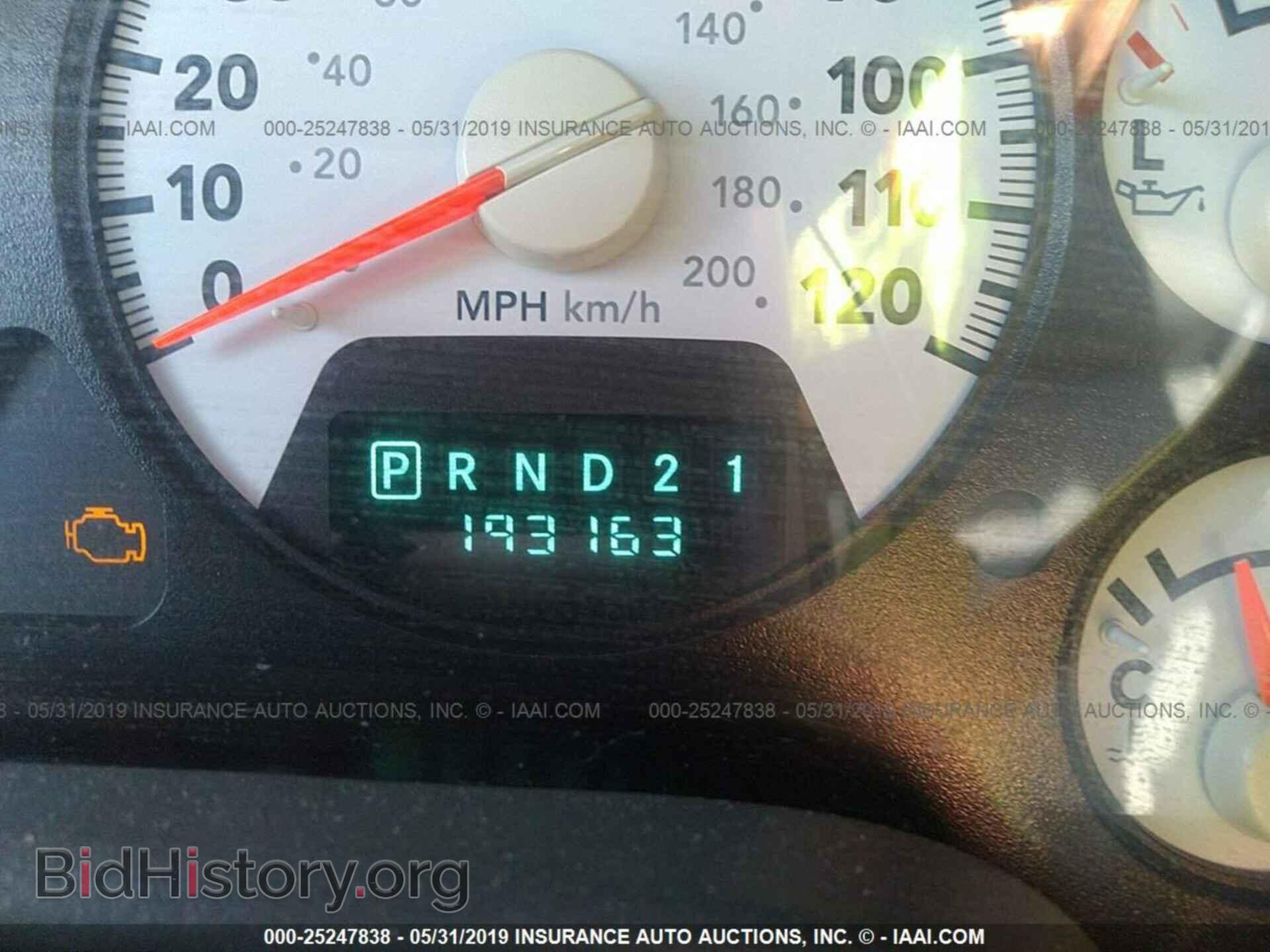 2006 DODGE RAM 1500 - VIN: 1D7HA18N36S642902 - Фото 7