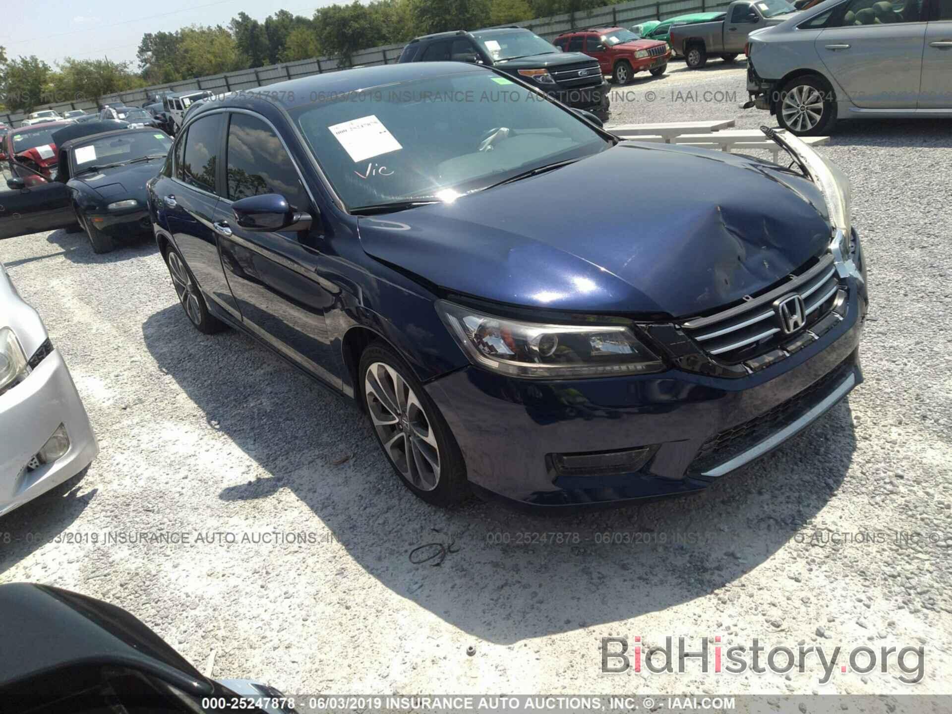 Photo 1HGCR2F50EA169777 - HONDA ACCORD 2014